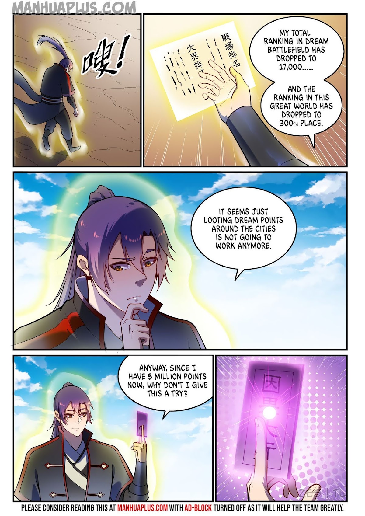 Apotheosis Chapter 604 - Page 16