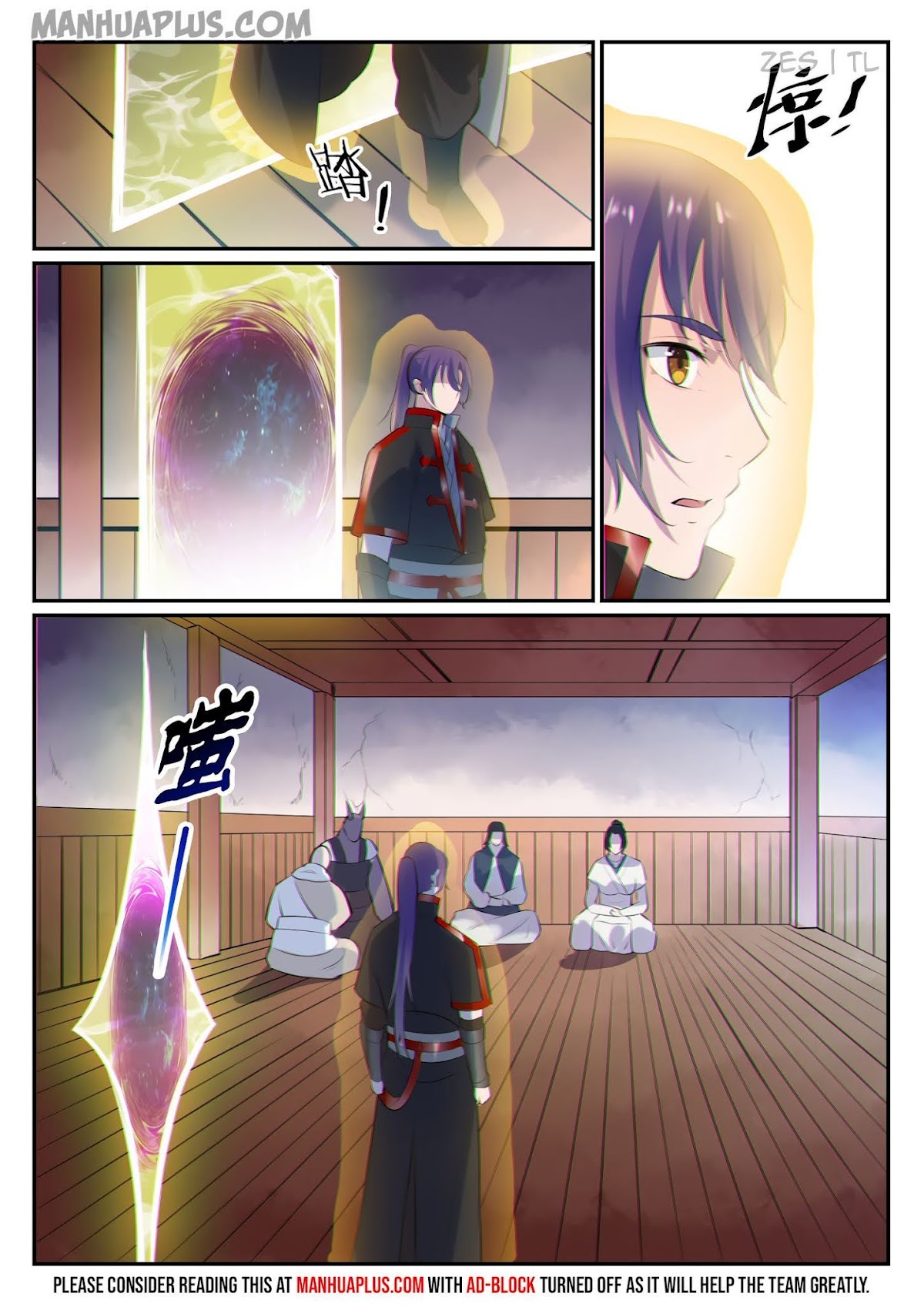 Apotheosis Chapter 605 - Page 4