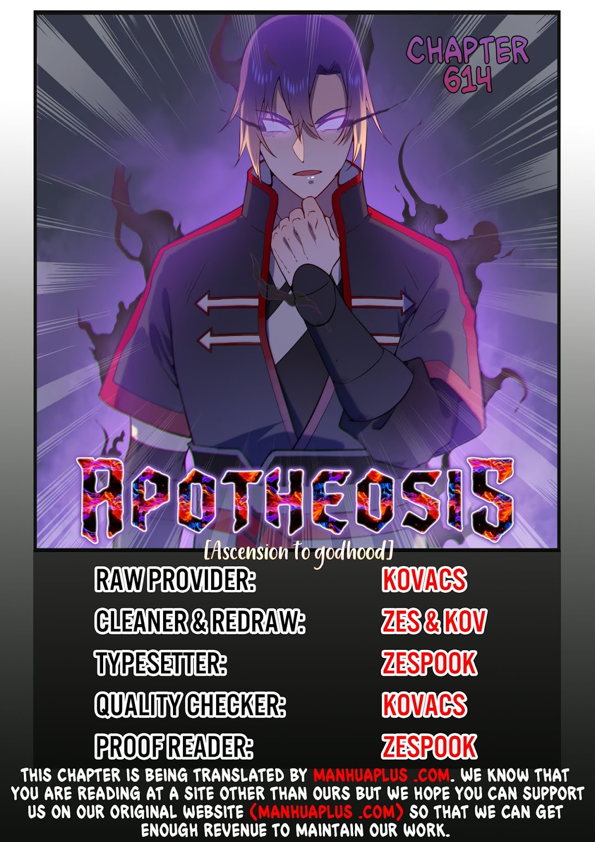 Apotheosis Chapter 606 - Page 1