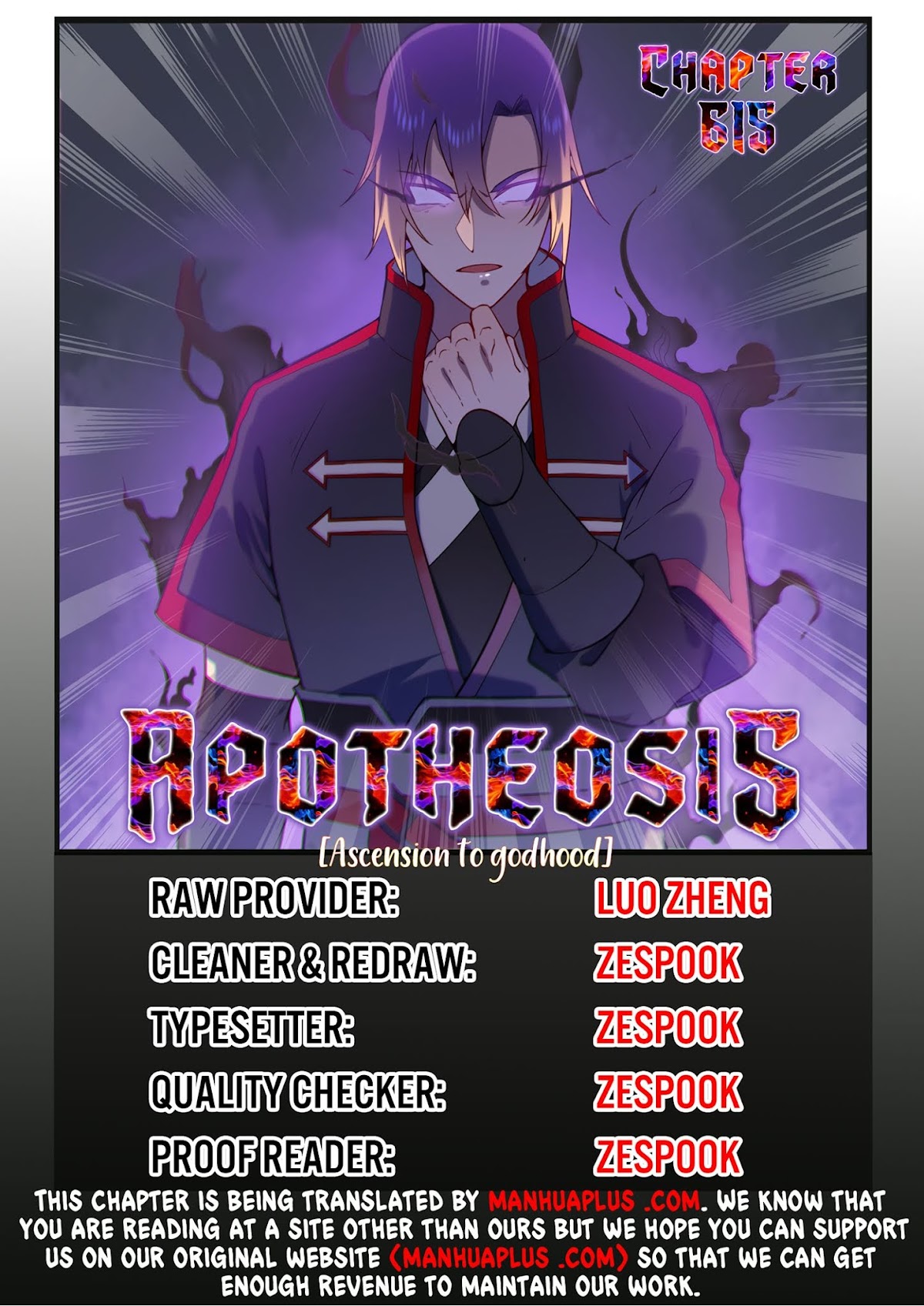 Apotheosis Chapter 607 - Page 1