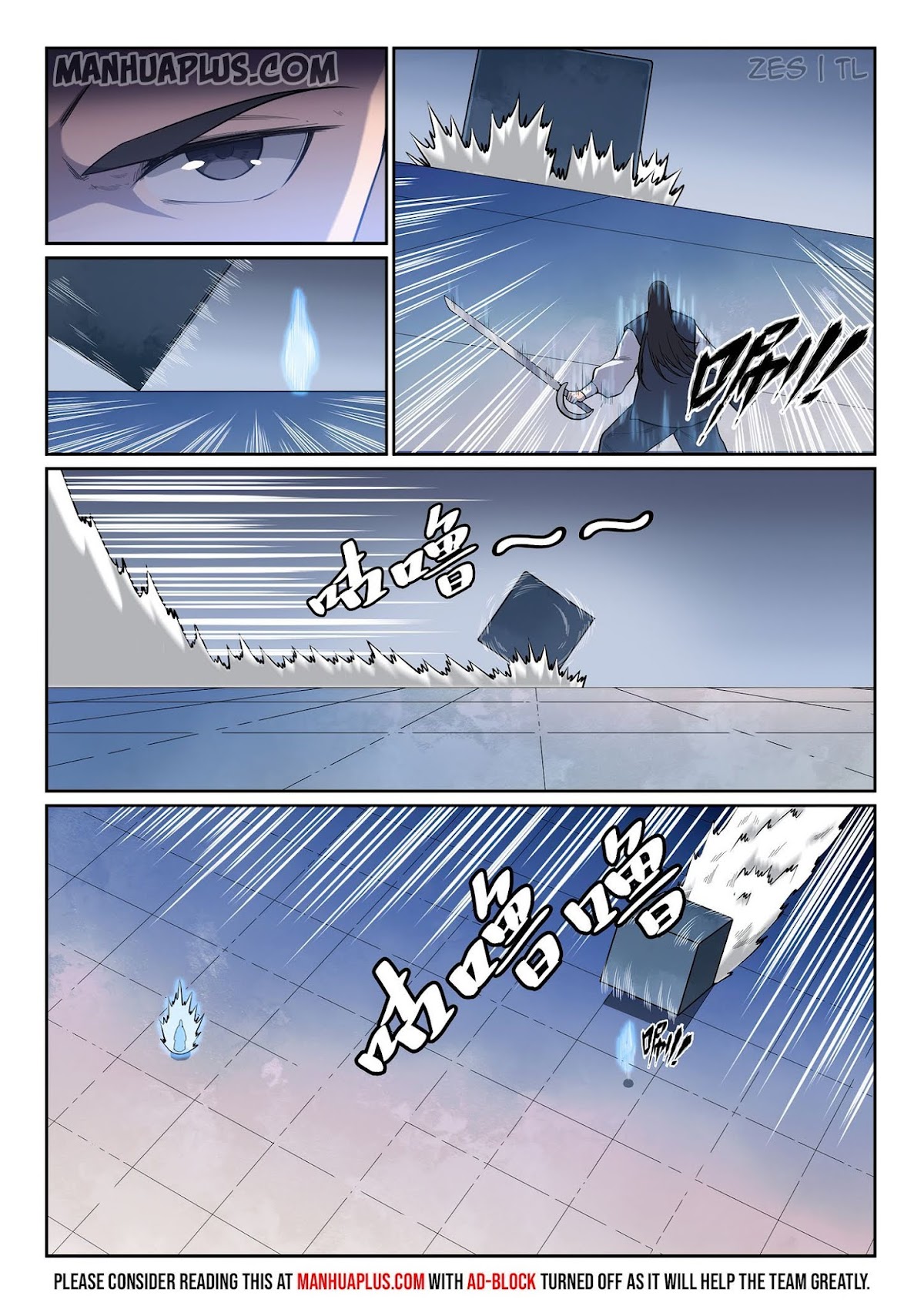 Apotheosis Chapter 609 - Page 12