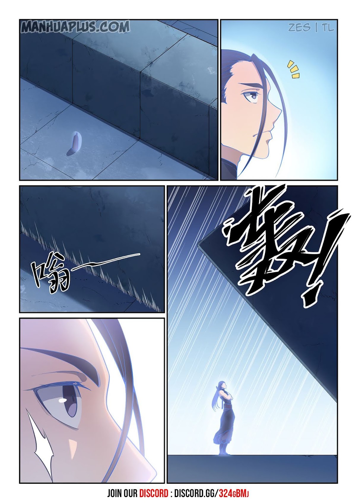 Apotheosis Chapter 609 - Page 7
