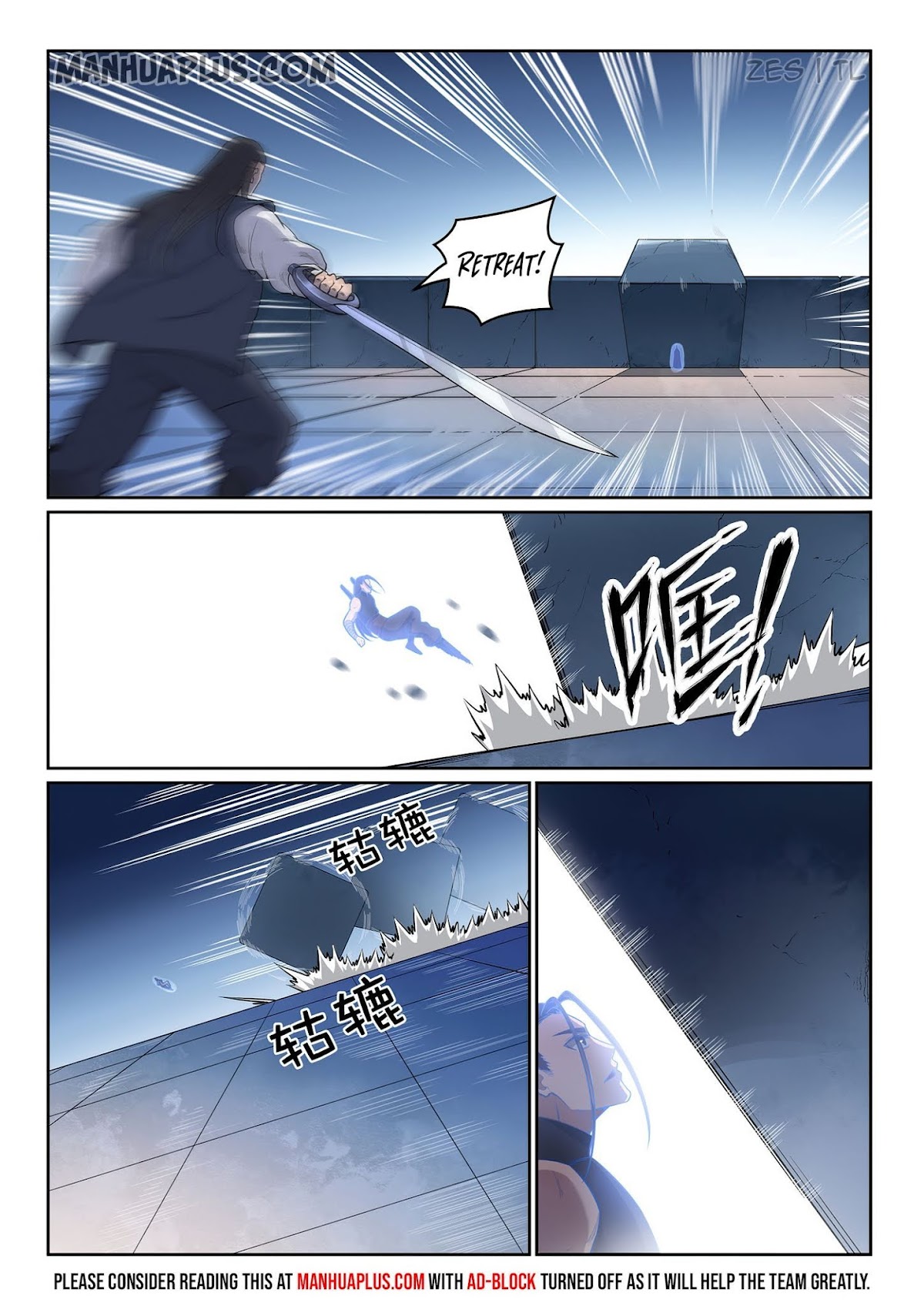 Apotheosis Chapter 609 - Page 8