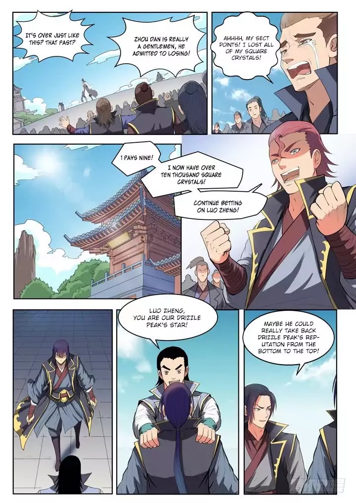 Apotheosis Chapter 61 - Page 22