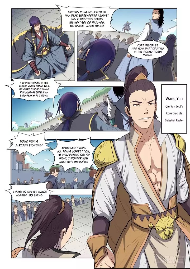 Apotheosis Chapter 61 - Page 23