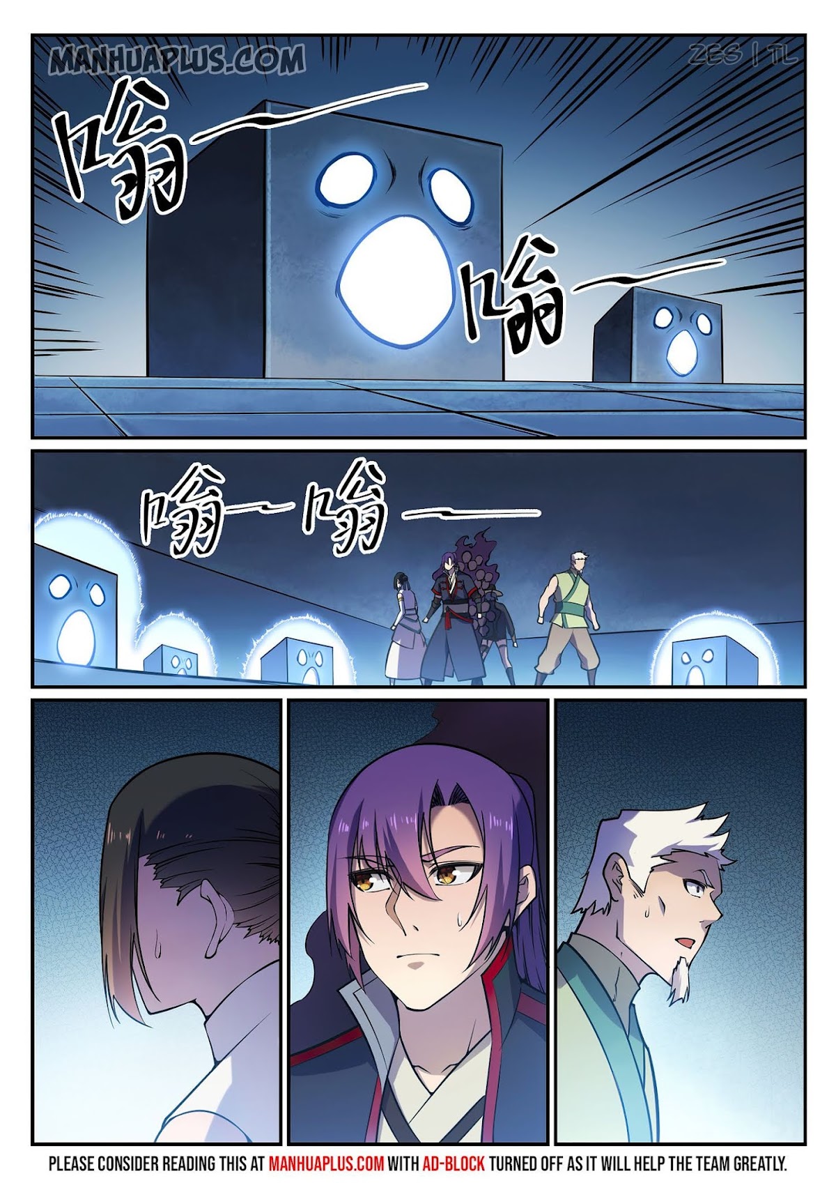 Apotheosis Chapter 610 - Page 12