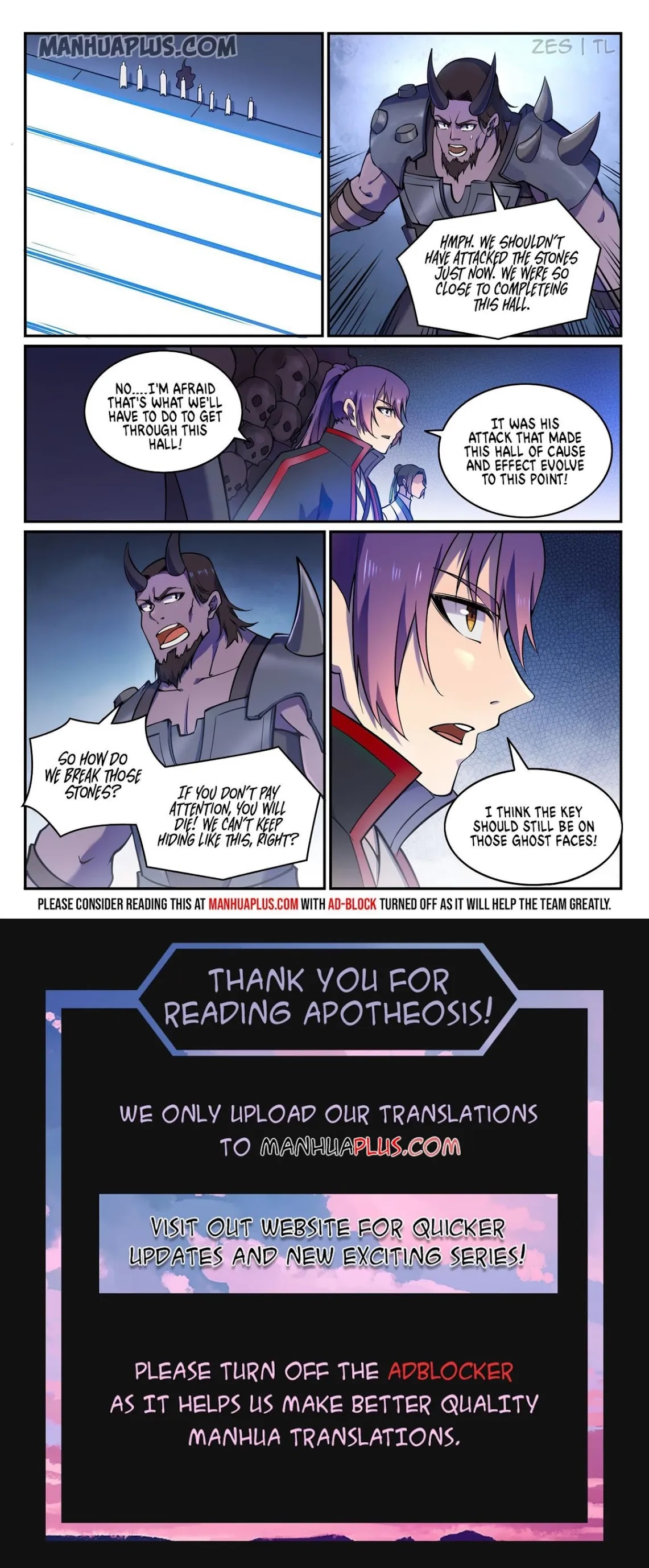 Apotheosis Chapter 610 - Page 16