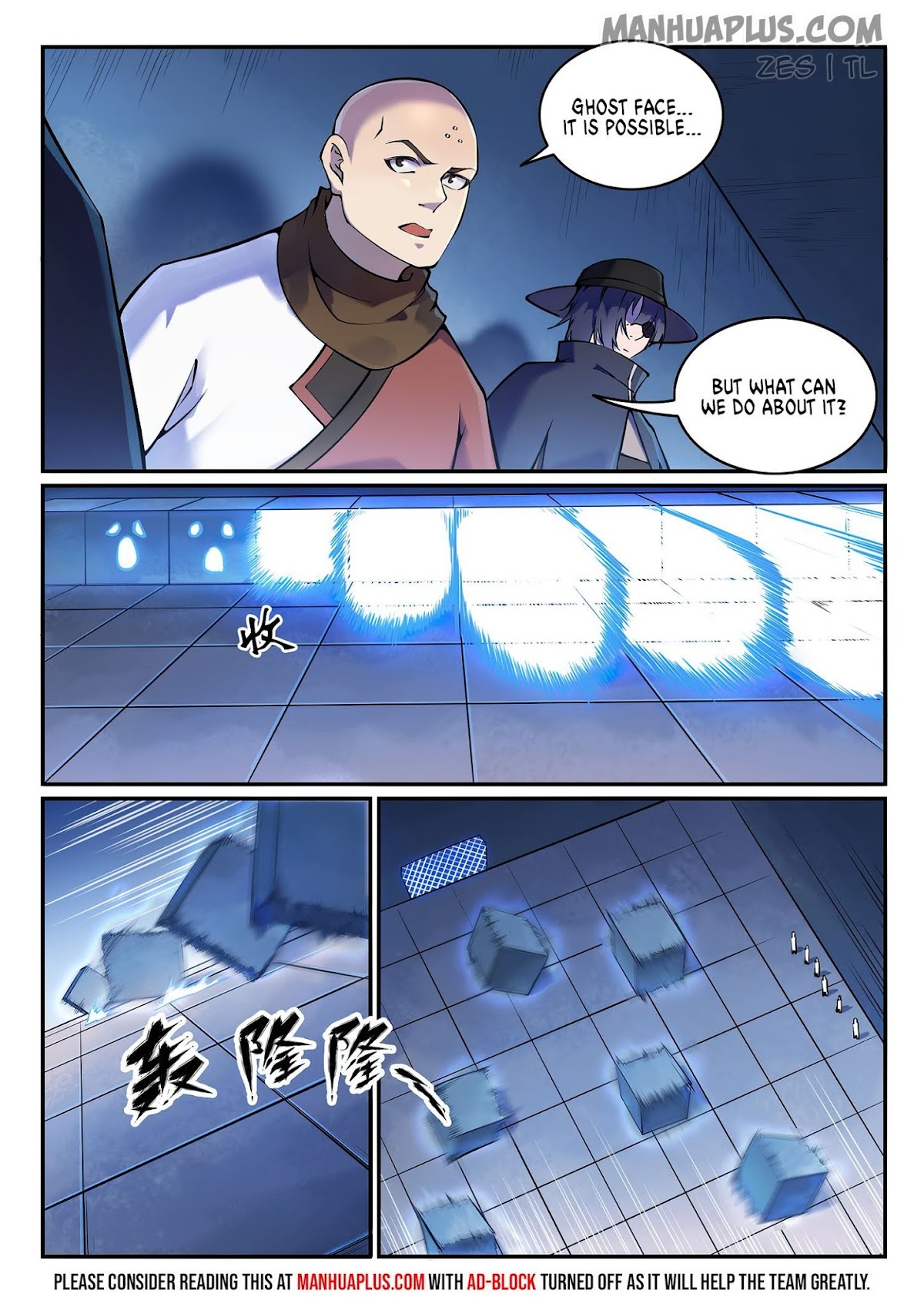Apotheosis Chapter 611 - Page 2