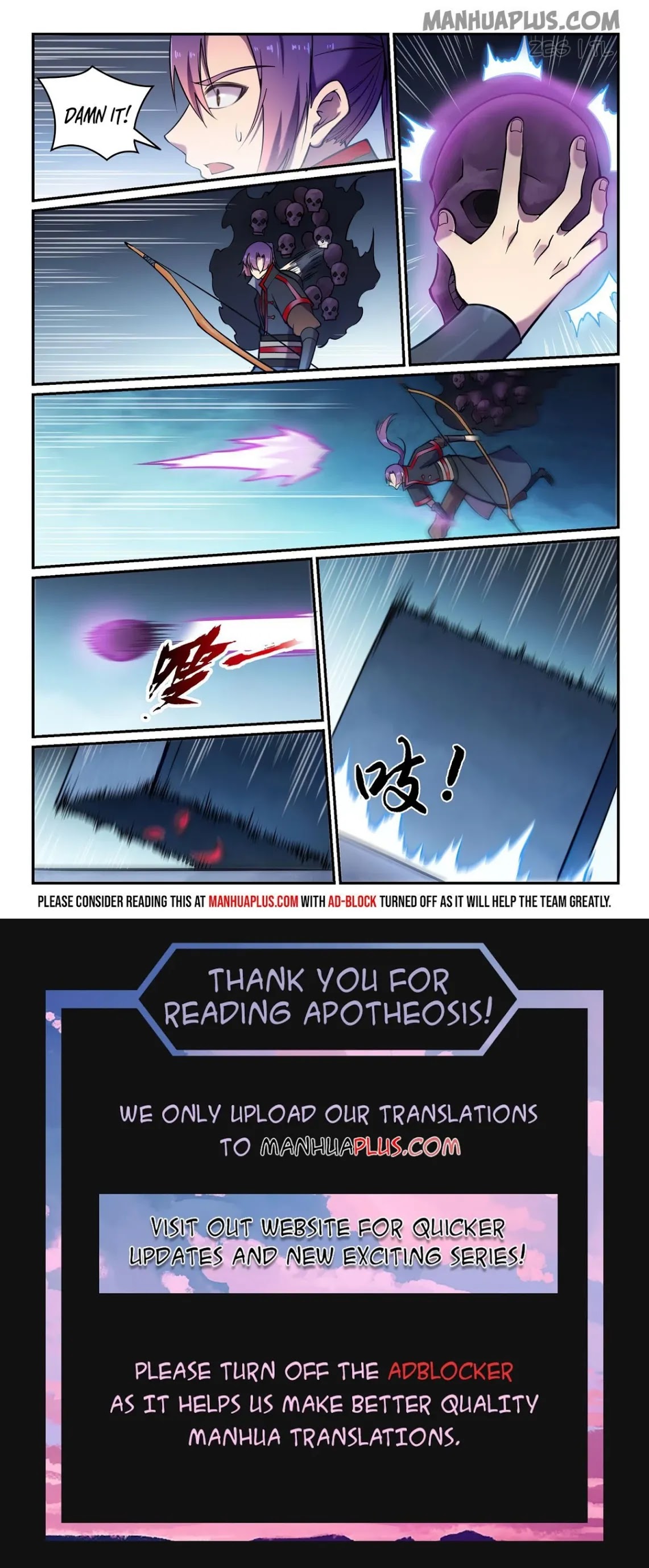 Apotheosis Chapter 611 - Page 16