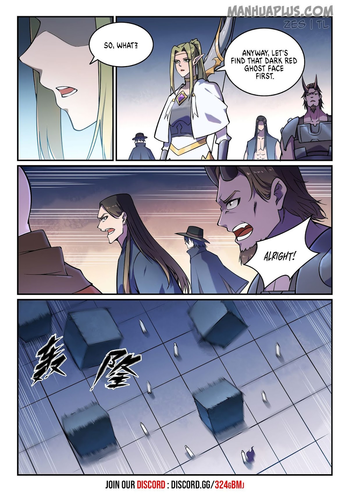Apotheosis Chapter 611 - Page 7