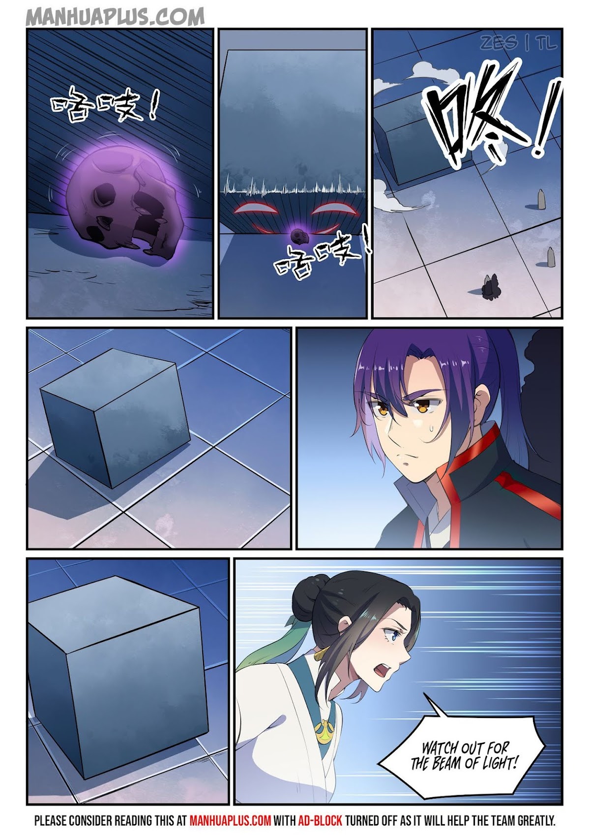 Apotheosis Chapter 612 - Page 2