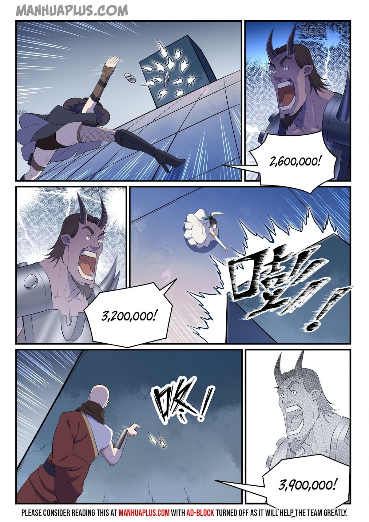 Apotheosis Chapter 612 - Page 14