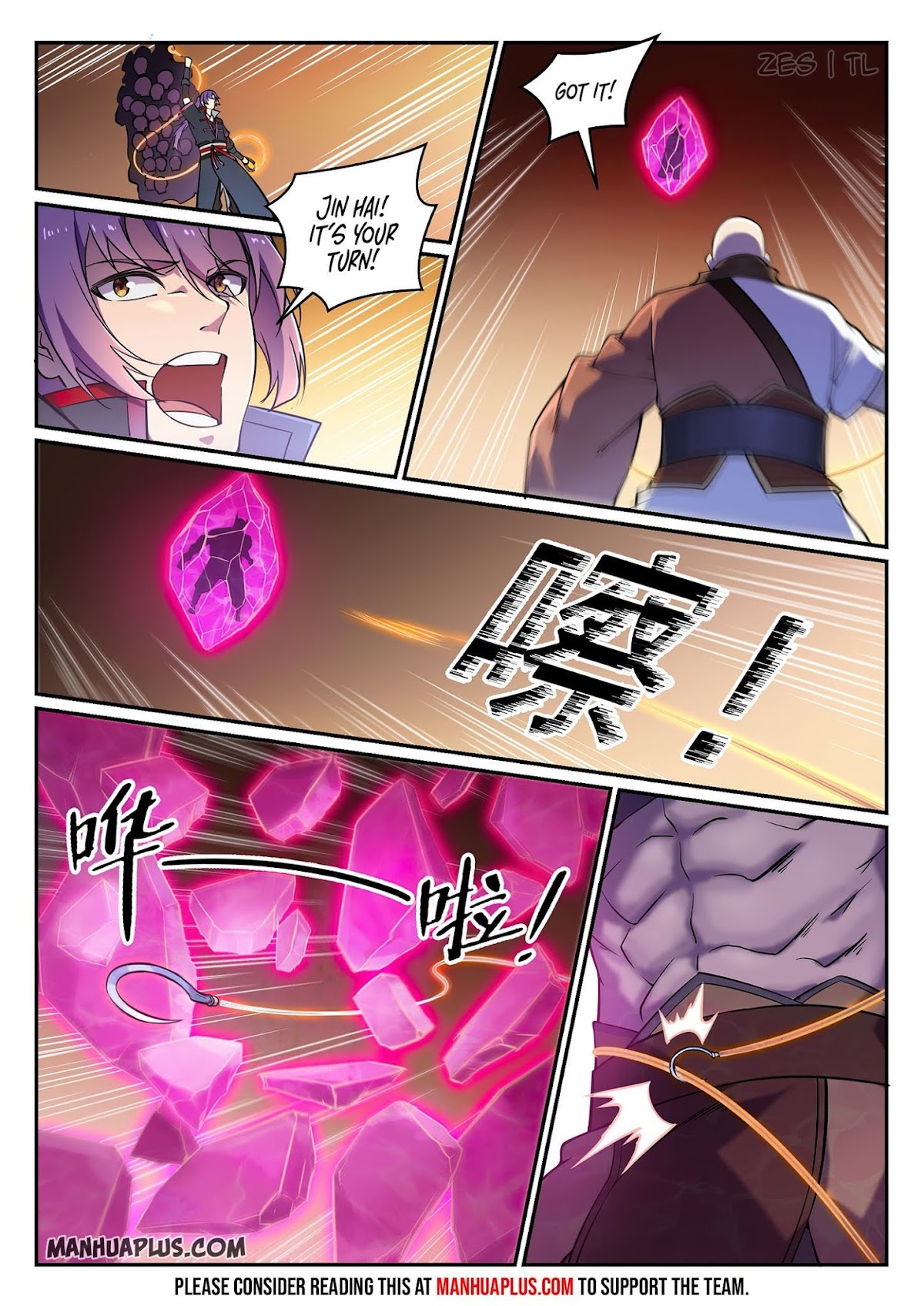Apotheosis Chapter 615 - Page 10