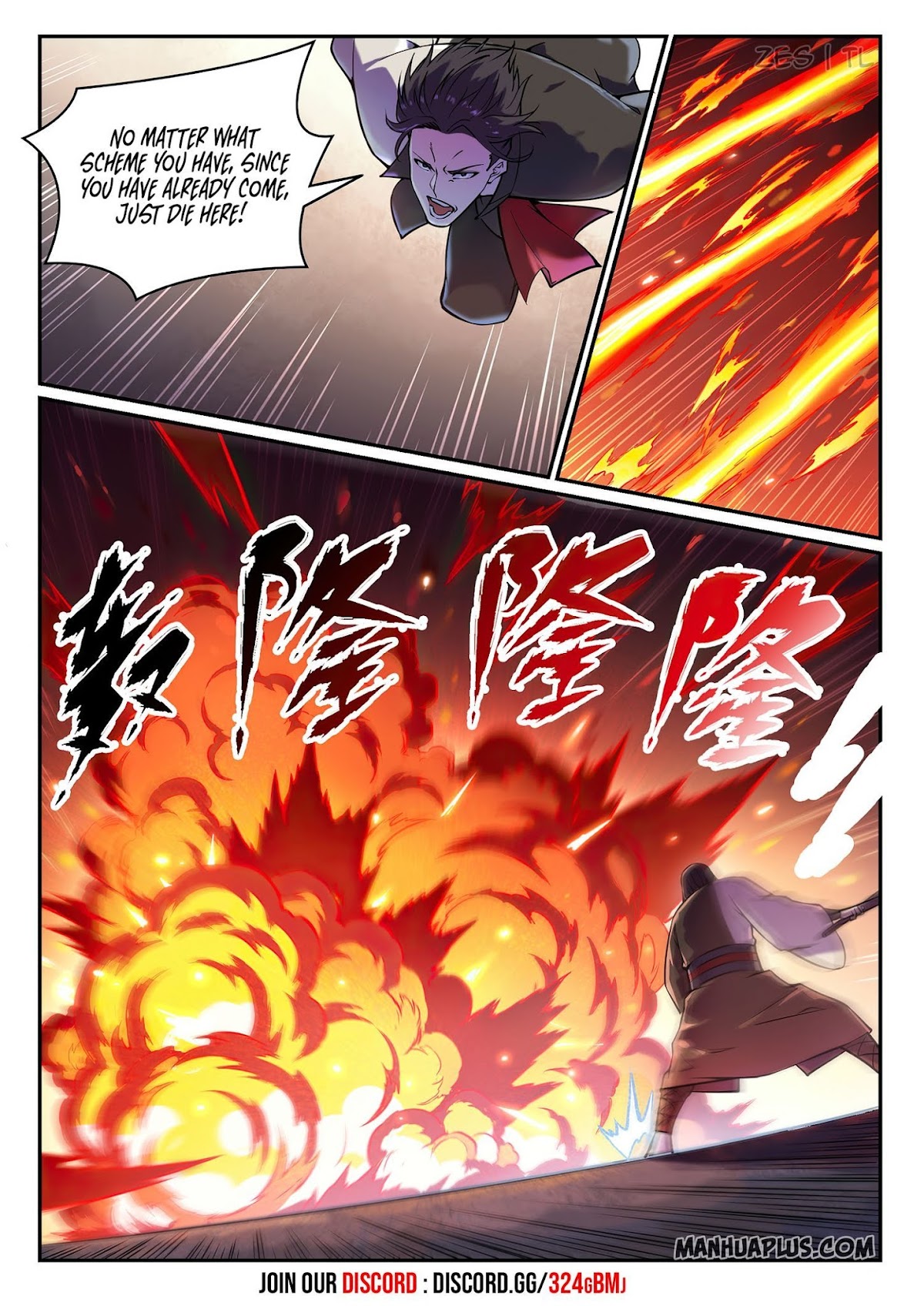 Apotheosis Chapter 616 - Page 13