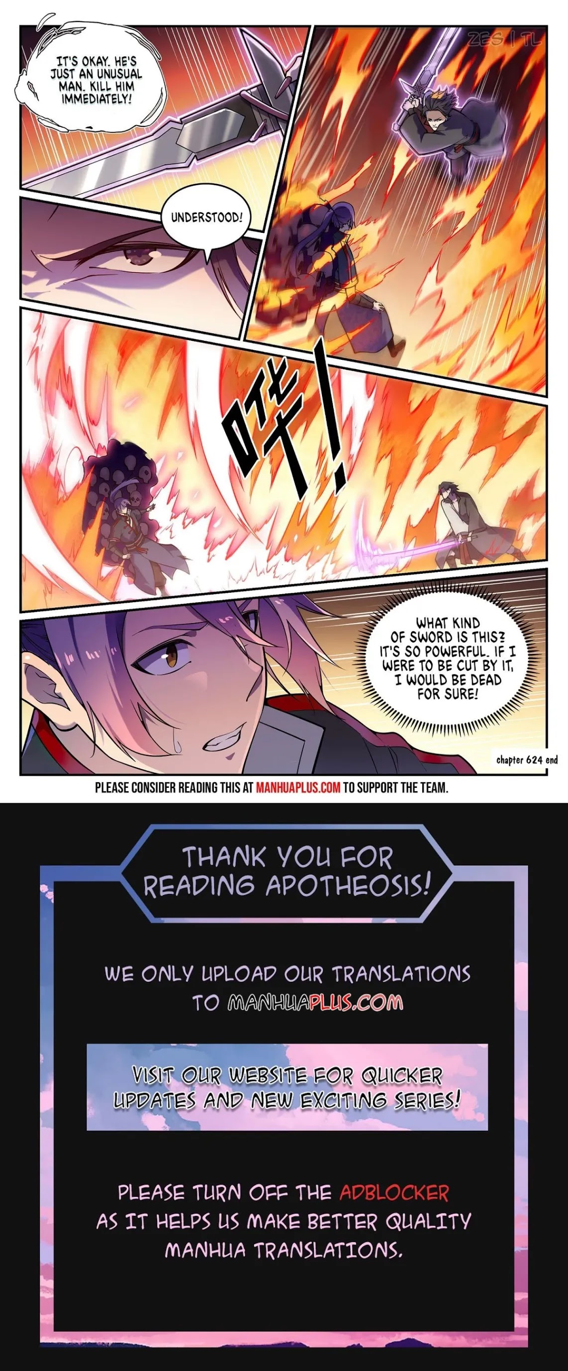 Apotheosis Chapter 616 - Page 16