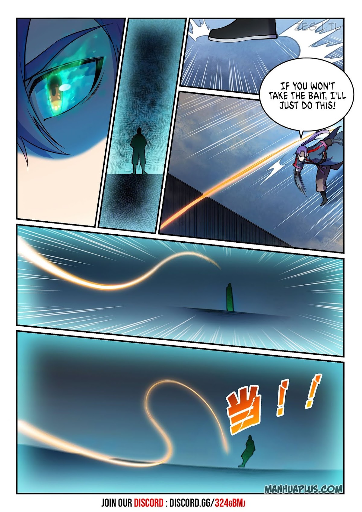 Apotheosis Chapter 616 - Page 5