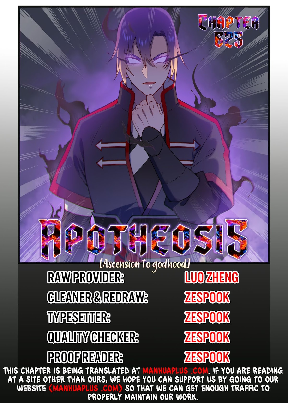 Apotheosis Chapter 617 - Page 1
