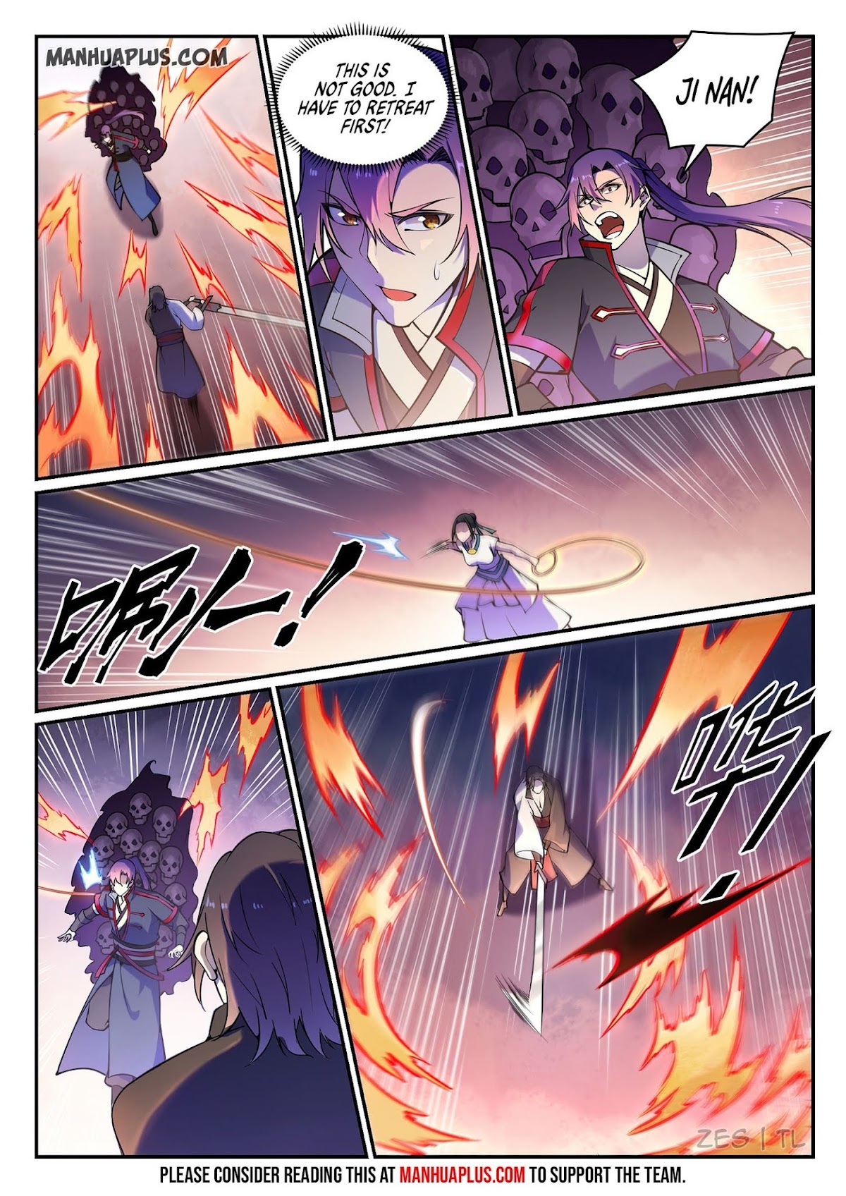 Apotheosis Chapter 617 - Page 2