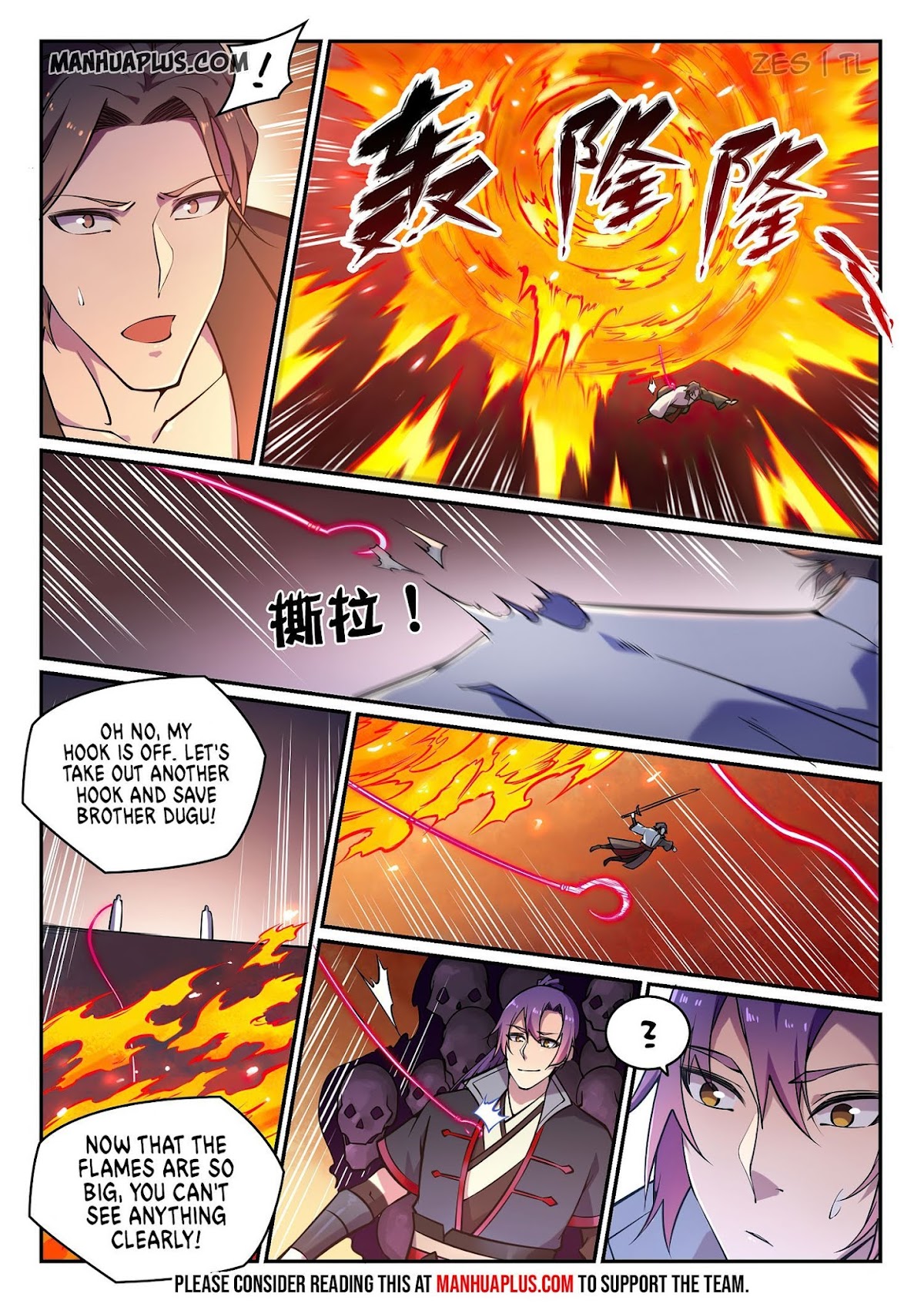 Apotheosis Chapter 617 - Page 14