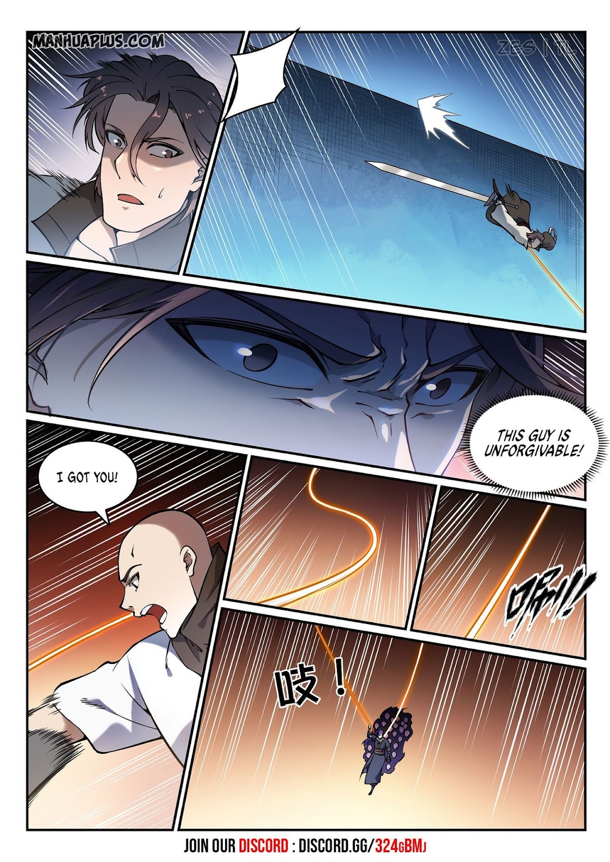 Apotheosis Chapter 617 - Page 5