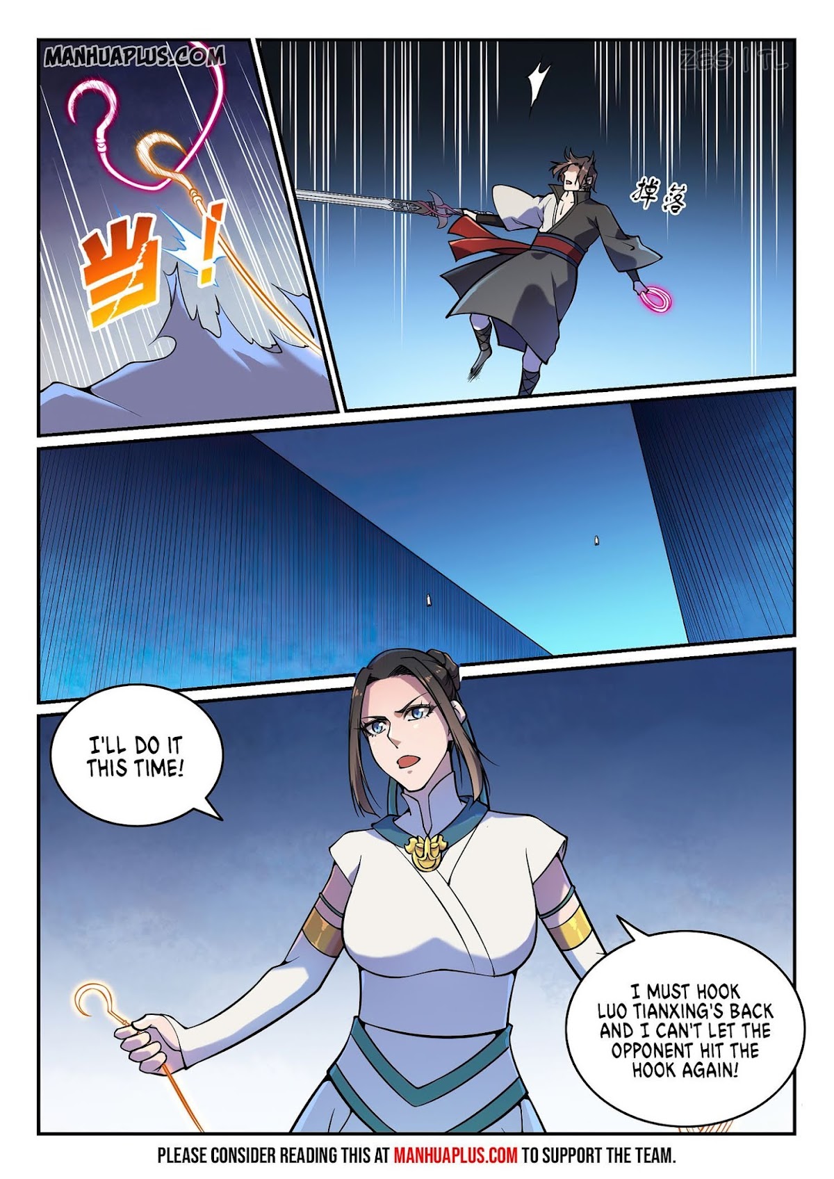 Apotheosis Chapter 617 - Page 8