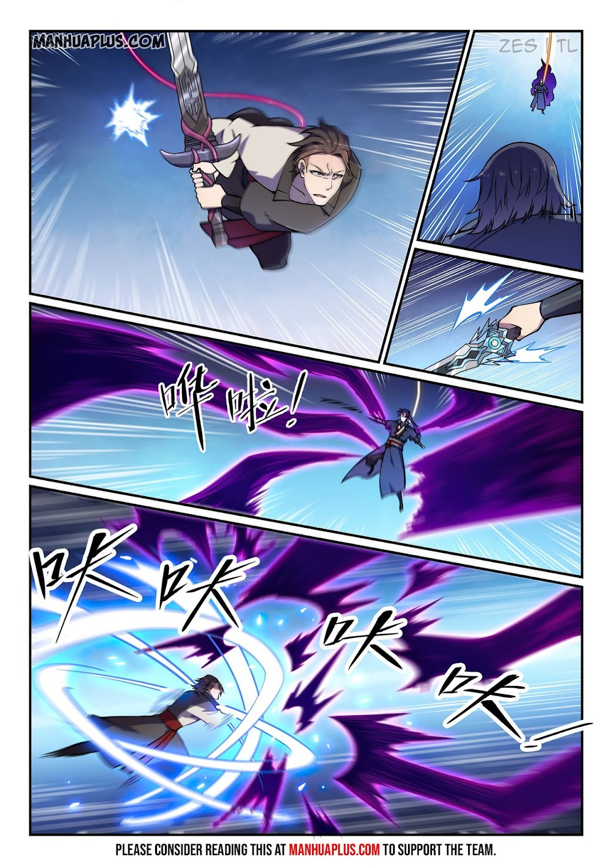 Apotheosis Chapter 617 - Page 10