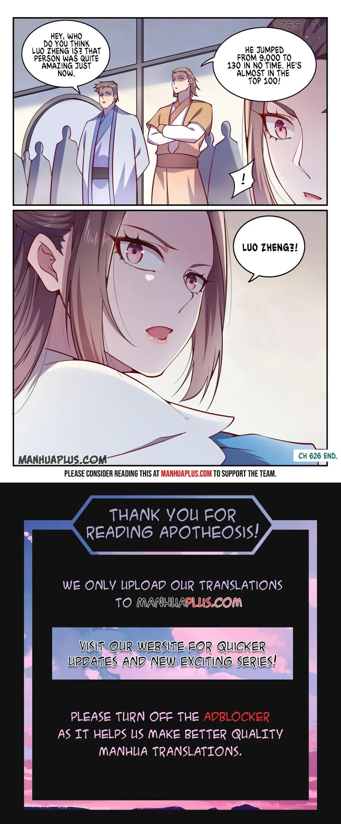 Apotheosis Chapter 618 - Page 15
