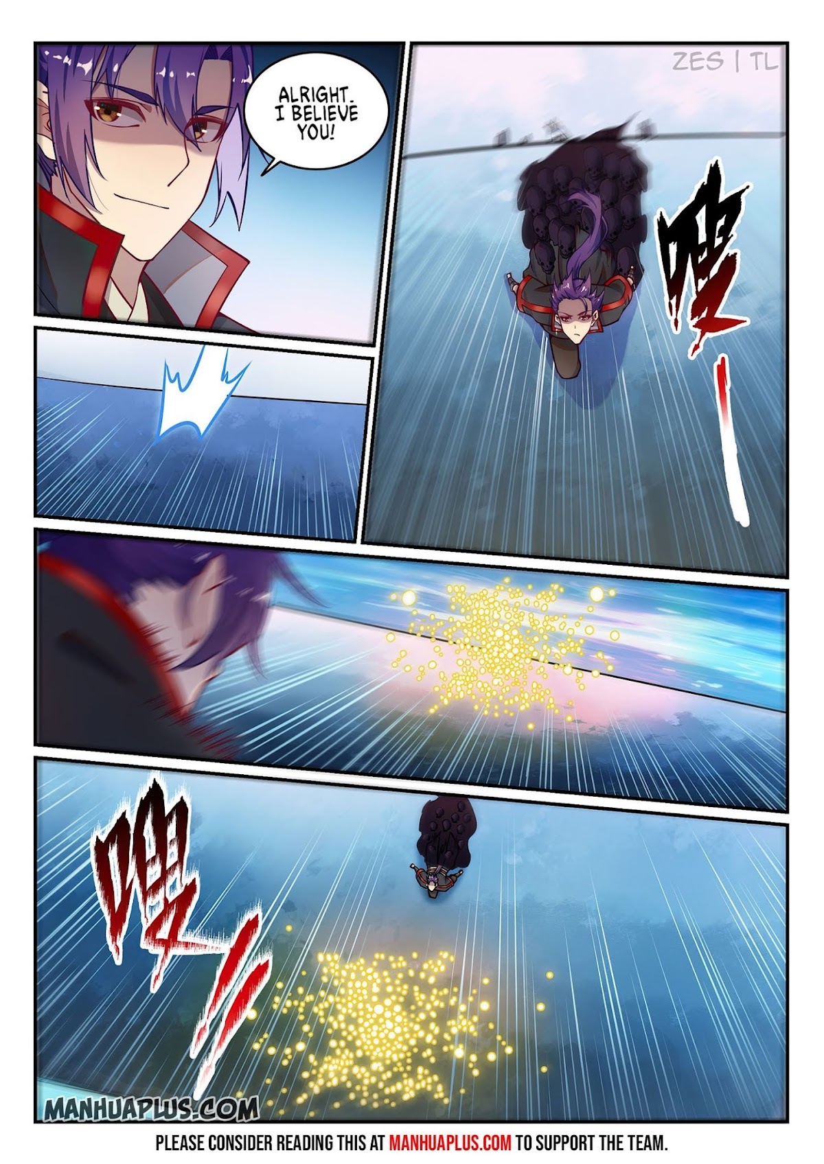 Apotheosis Chapter 618 - Page 9