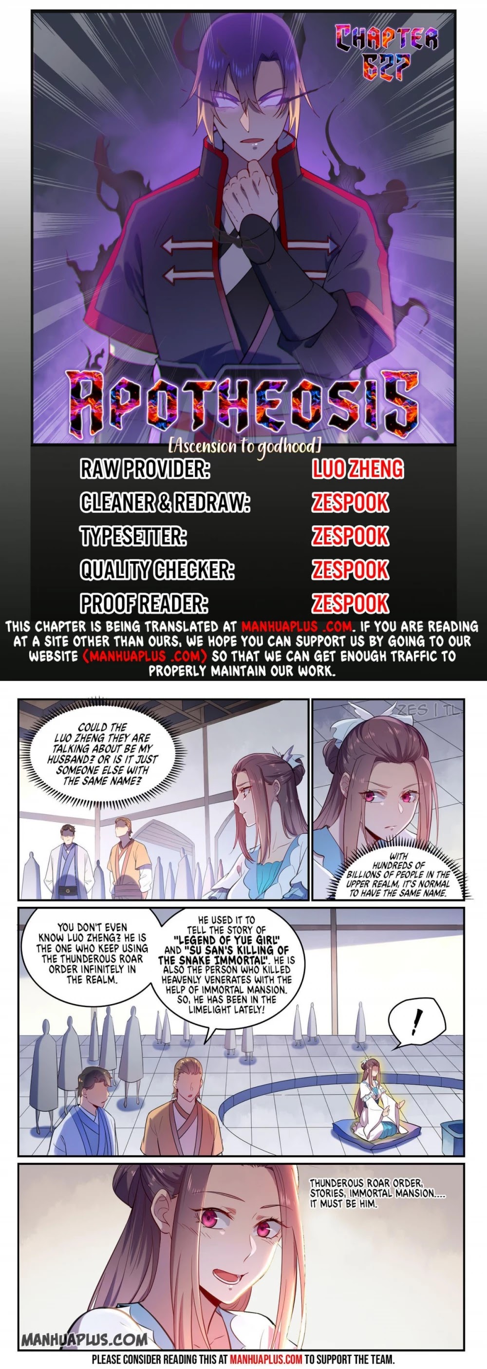 Apotheosis Chapter 619 - Page 1