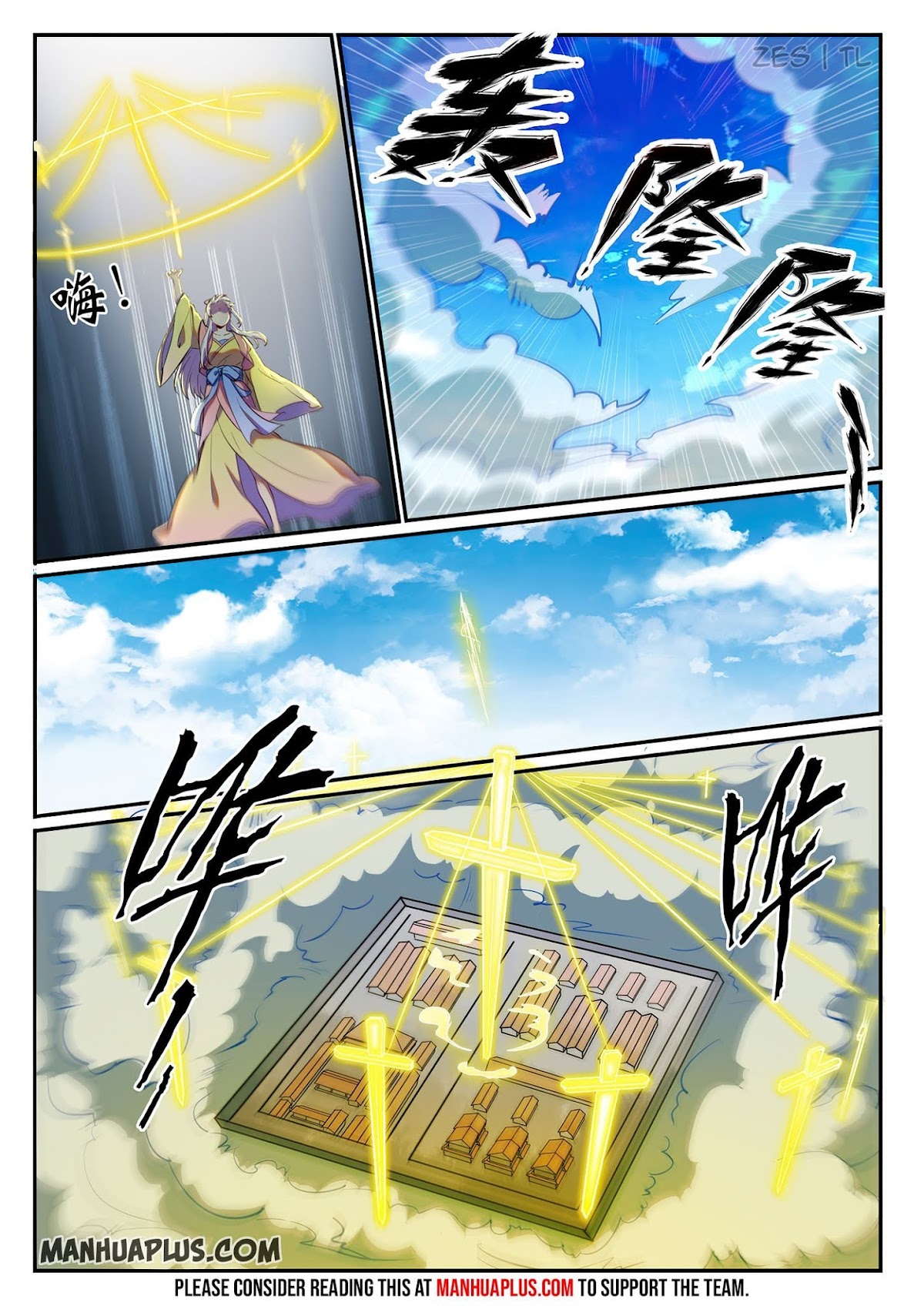 Apotheosis Chapter 619 - Page 9