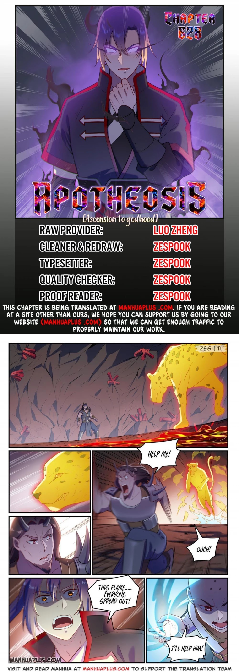 Apotheosis Chapter 620 - Page 1