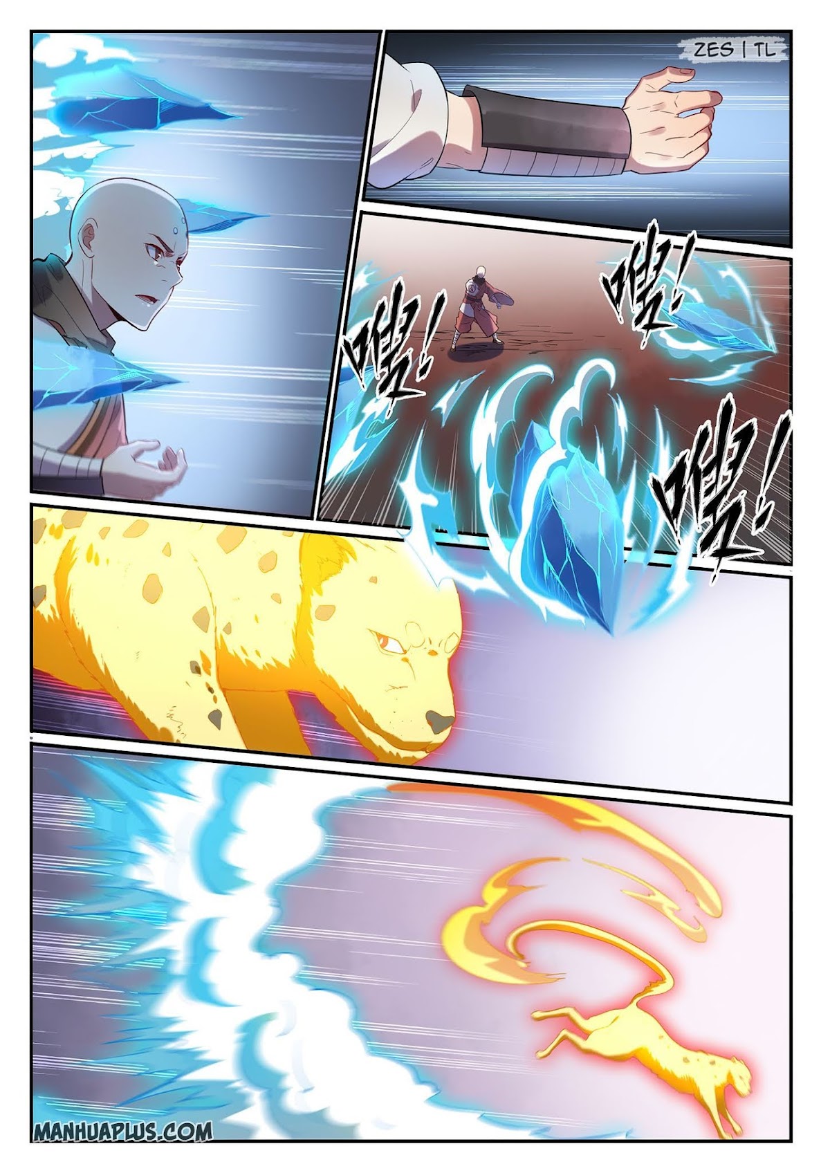 Apotheosis Chapter 620 - Page 2