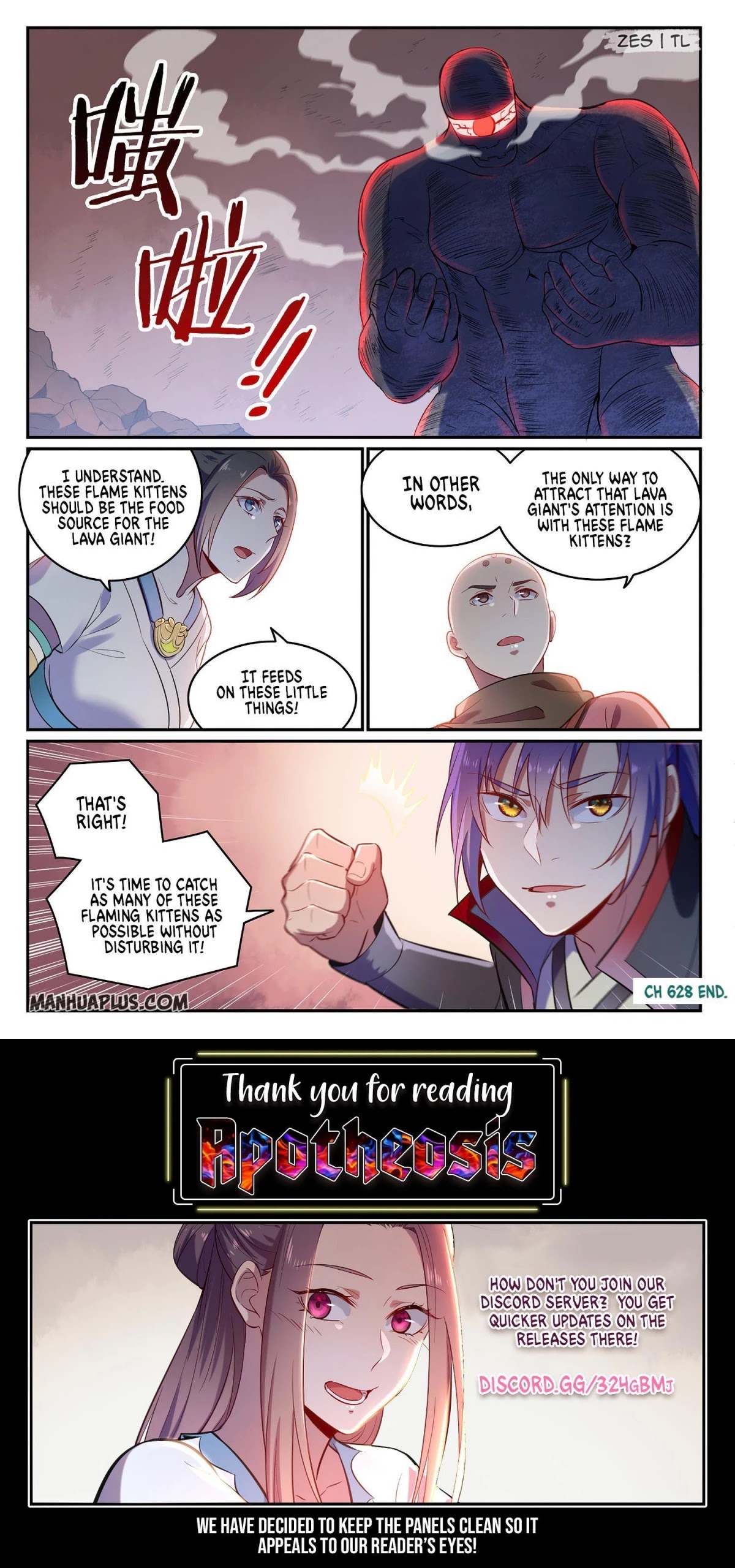 Apotheosis Chapter 620 - Page 15