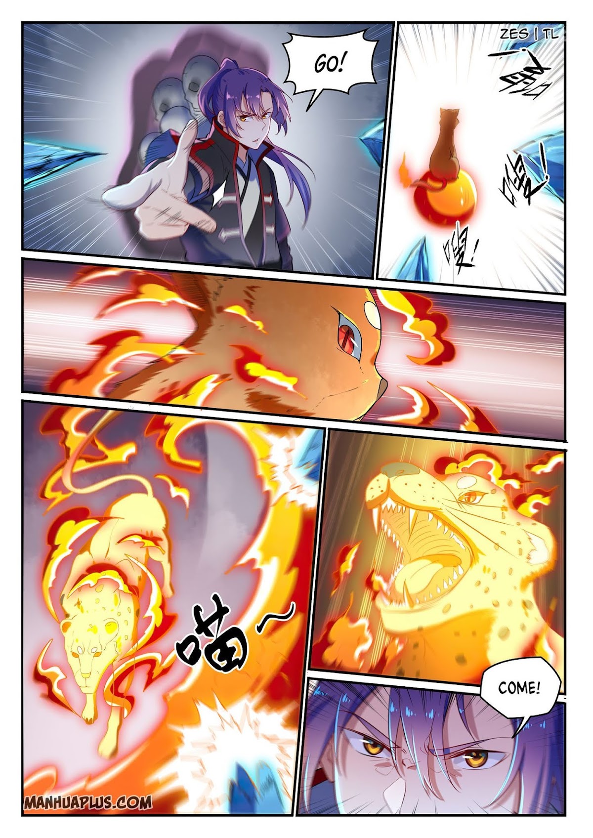 Apotheosis Chapter 621 - Page 4