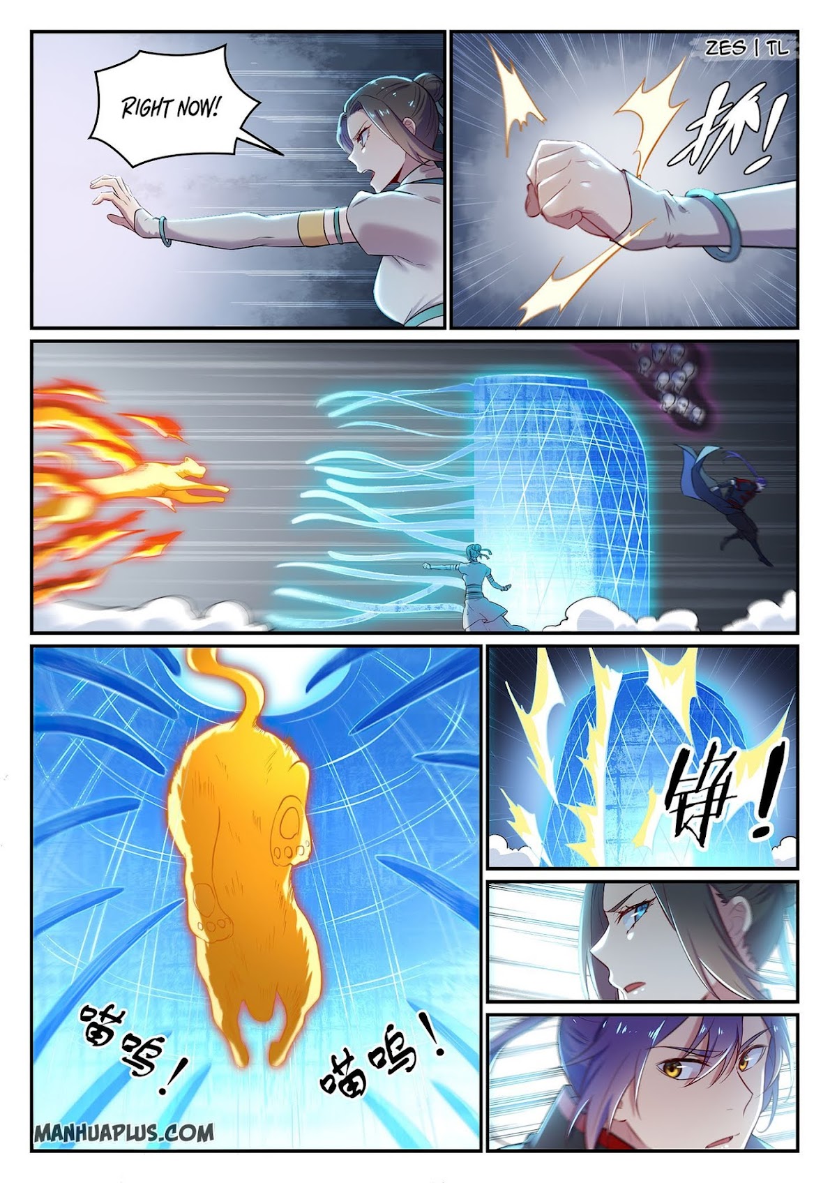Apotheosis Chapter 621 - Page 6