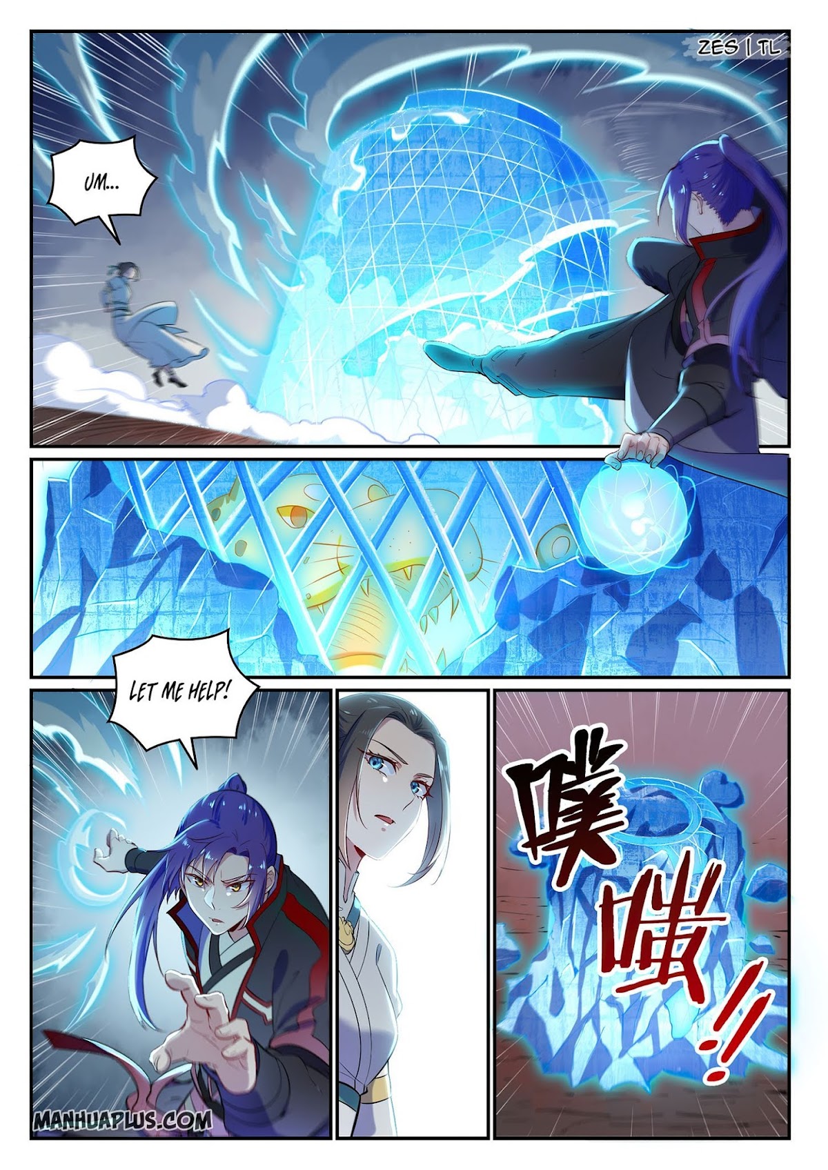 Apotheosis Chapter 621 - Page 7