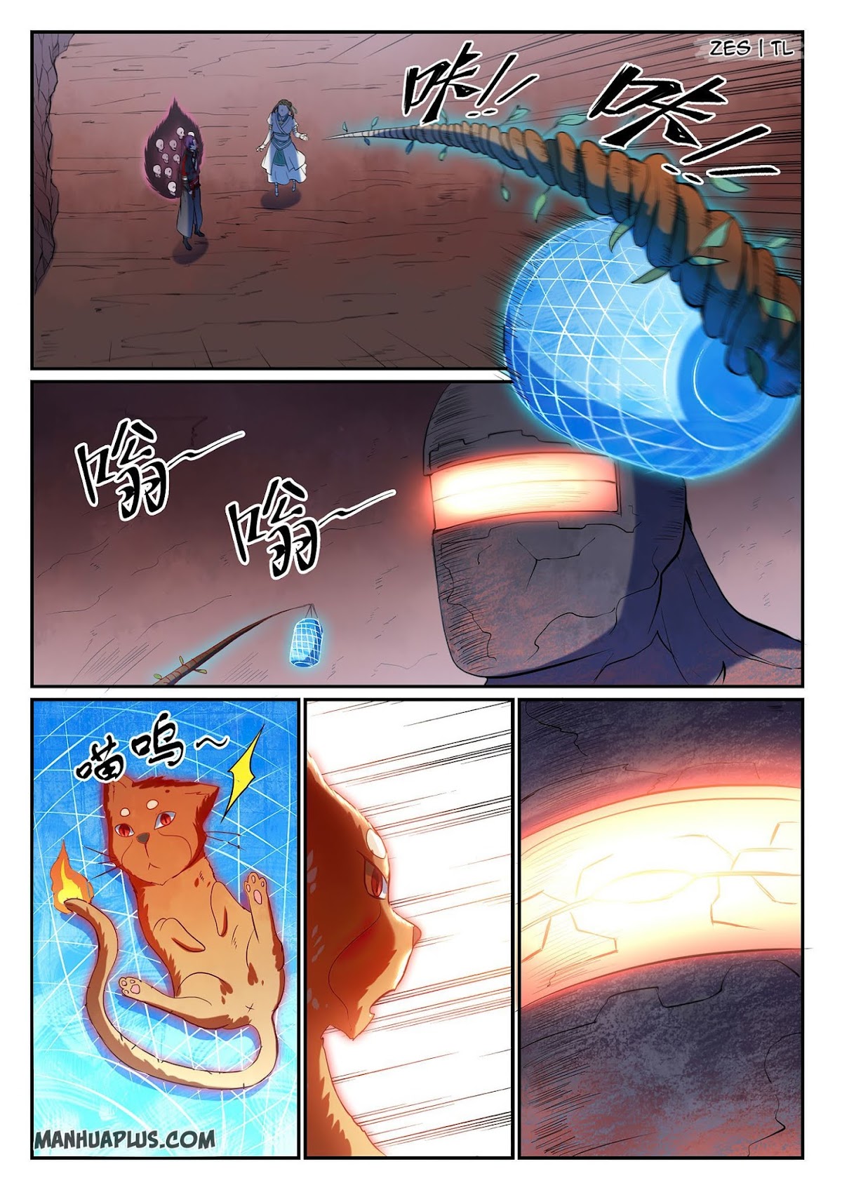 Apotheosis Chapter 621 - Page 10