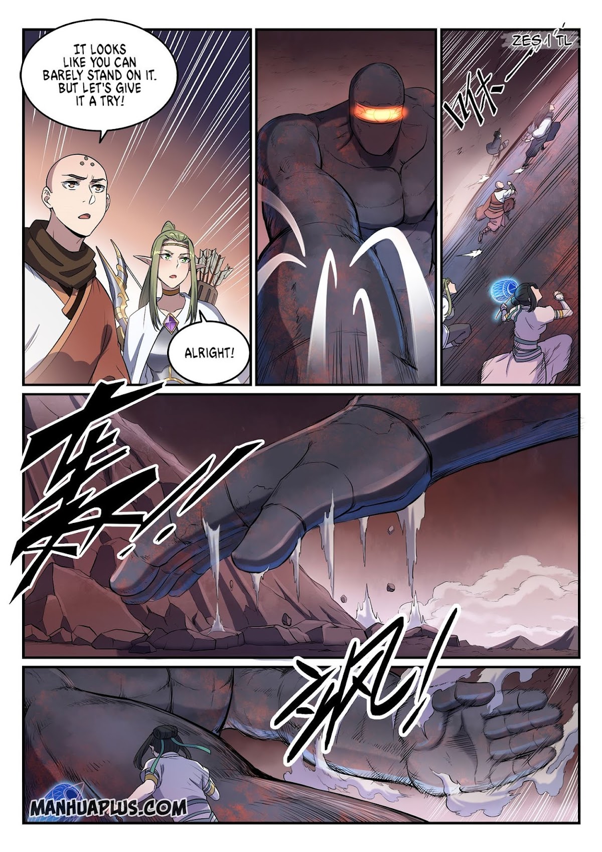 Apotheosis Chapter 622 - Page 2