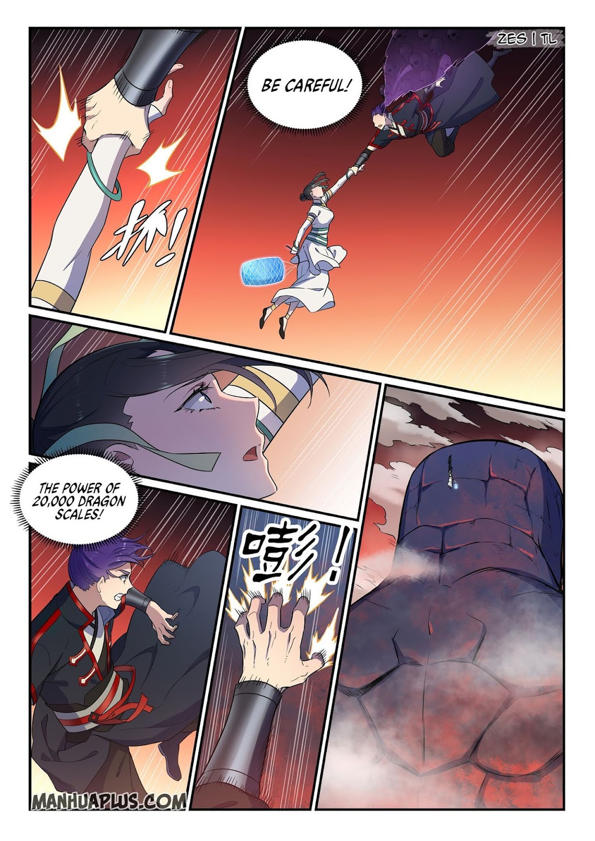 Apotheosis Chapter 623 - Page 2
