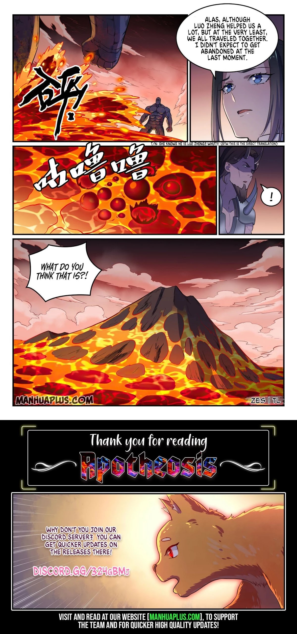 Apotheosis Chapter 623 - Page 15