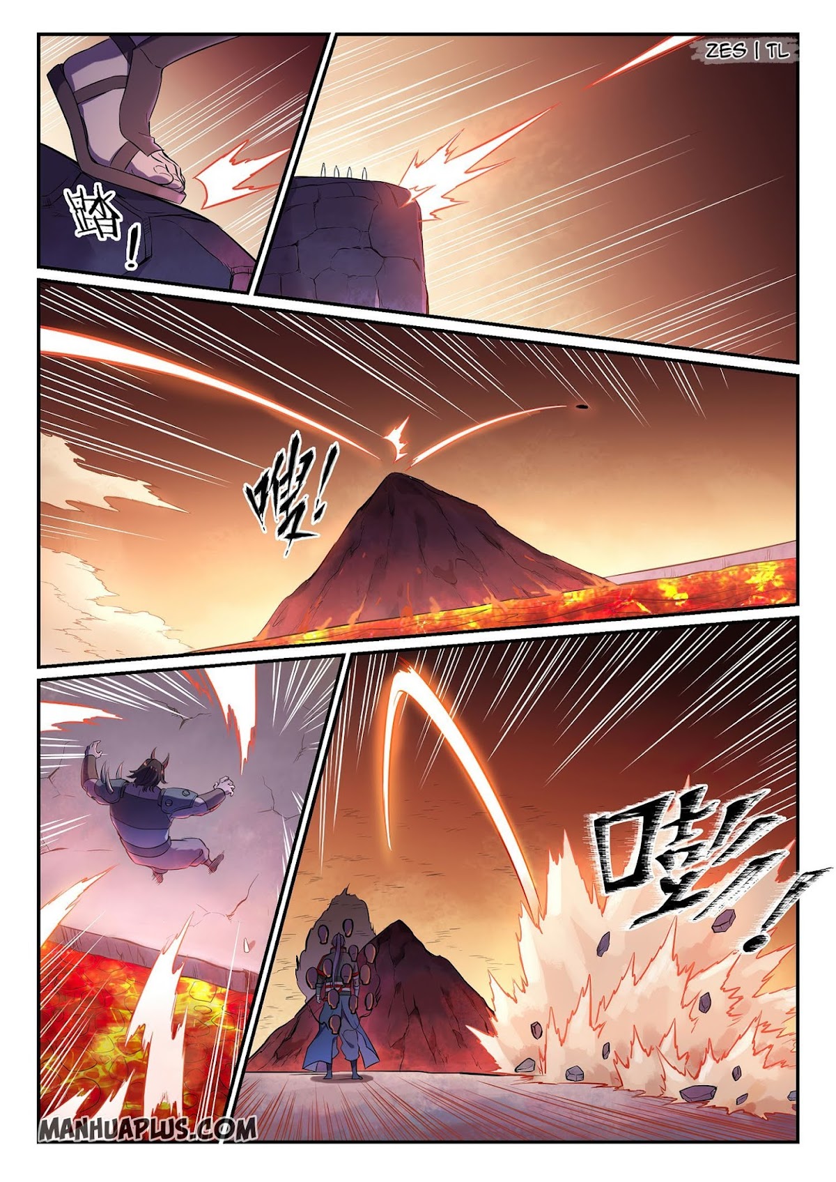 Apotheosis Chapter 624 - Page 2