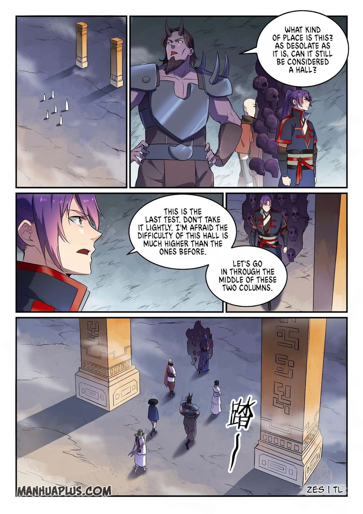 Apotheosis Chapter 624 - Page 14