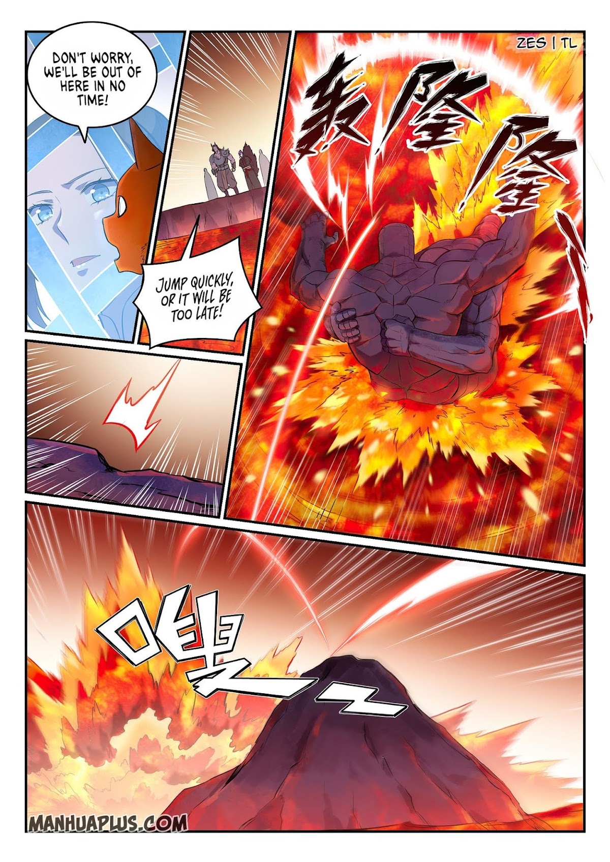 Apotheosis Chapter 624 - Page 4