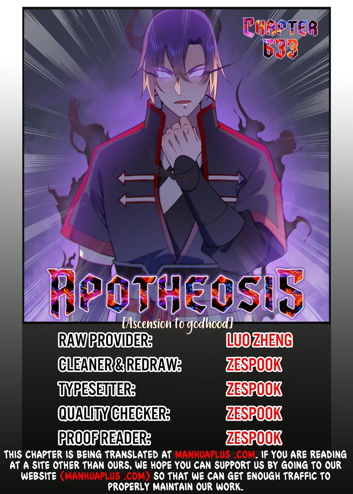 Apotheosis Chapter 625 - Page 1