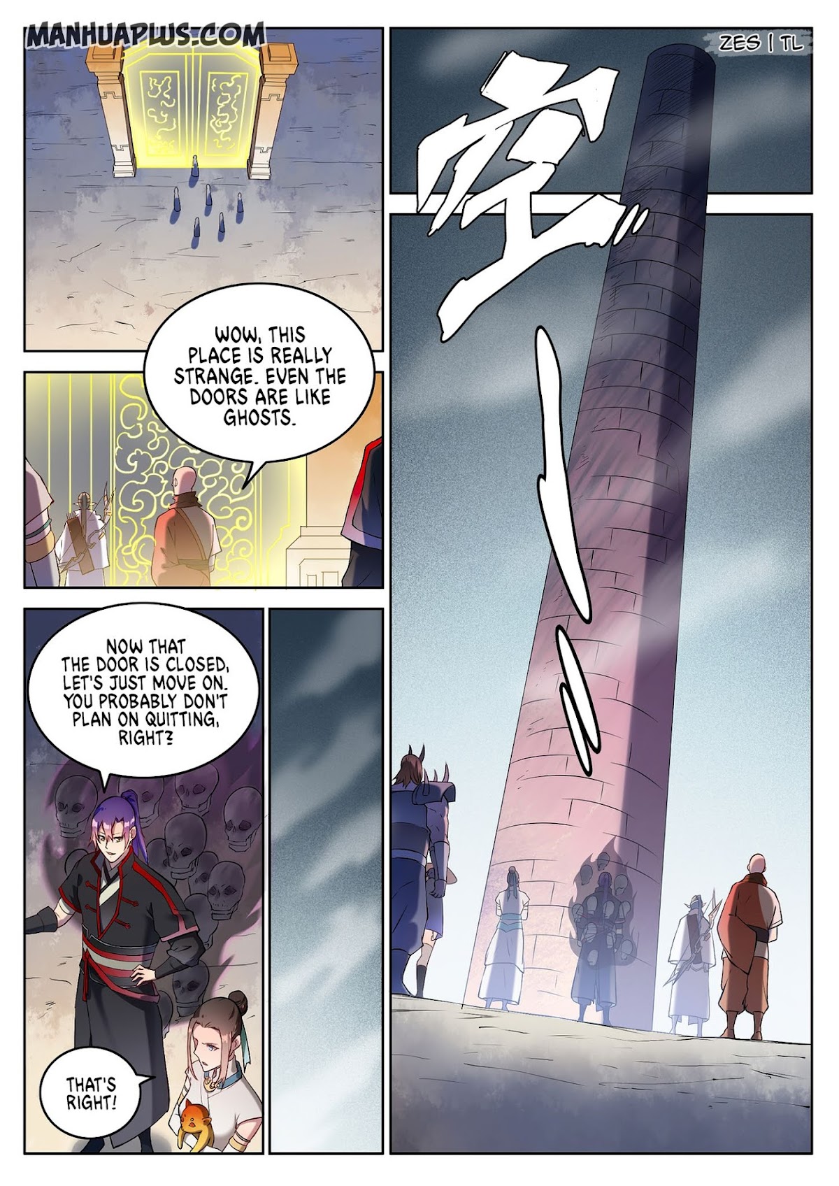 Apotheosis Chapter 625 - Page 2
