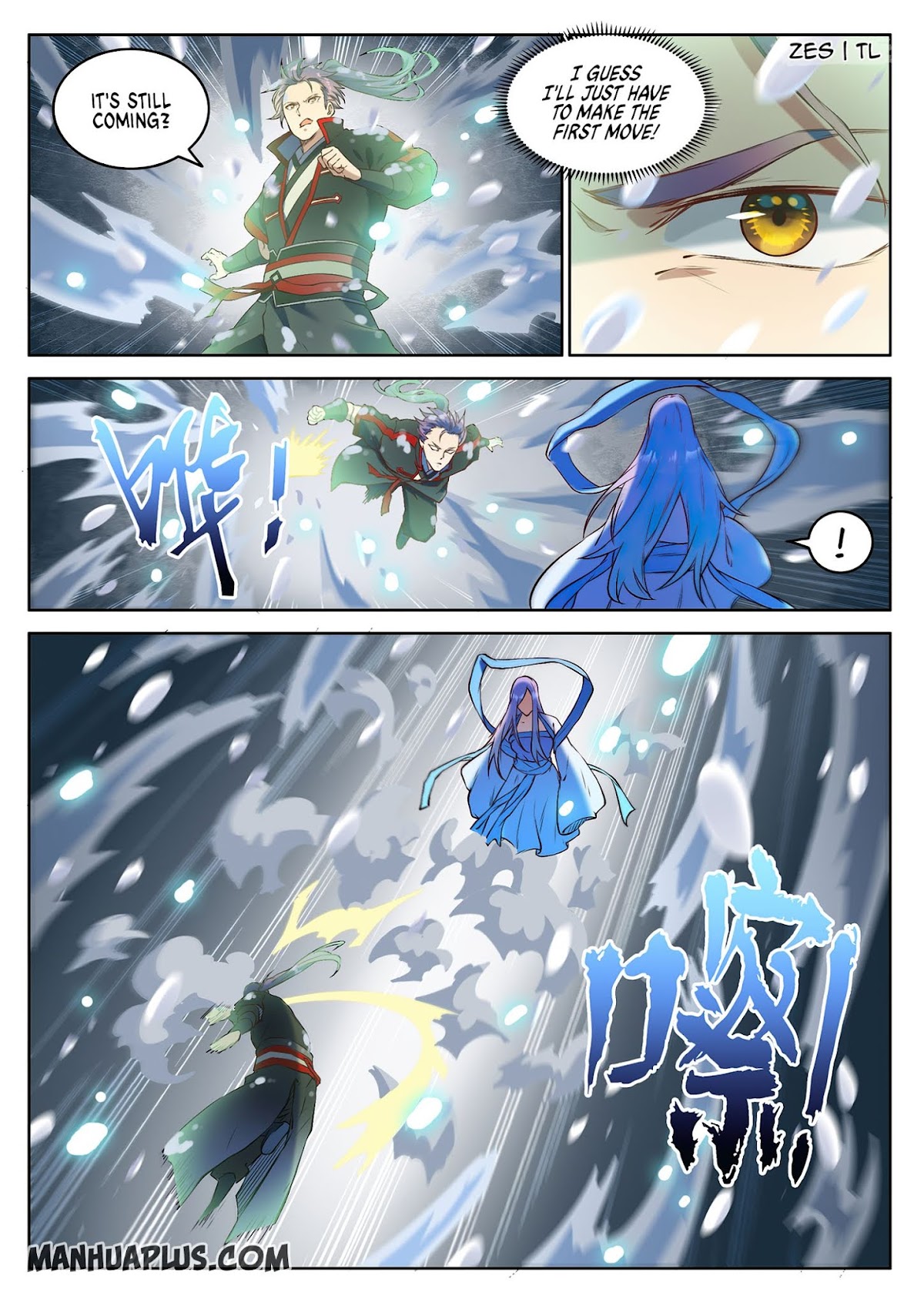 Apotheosis Chapter 625 - Page 14