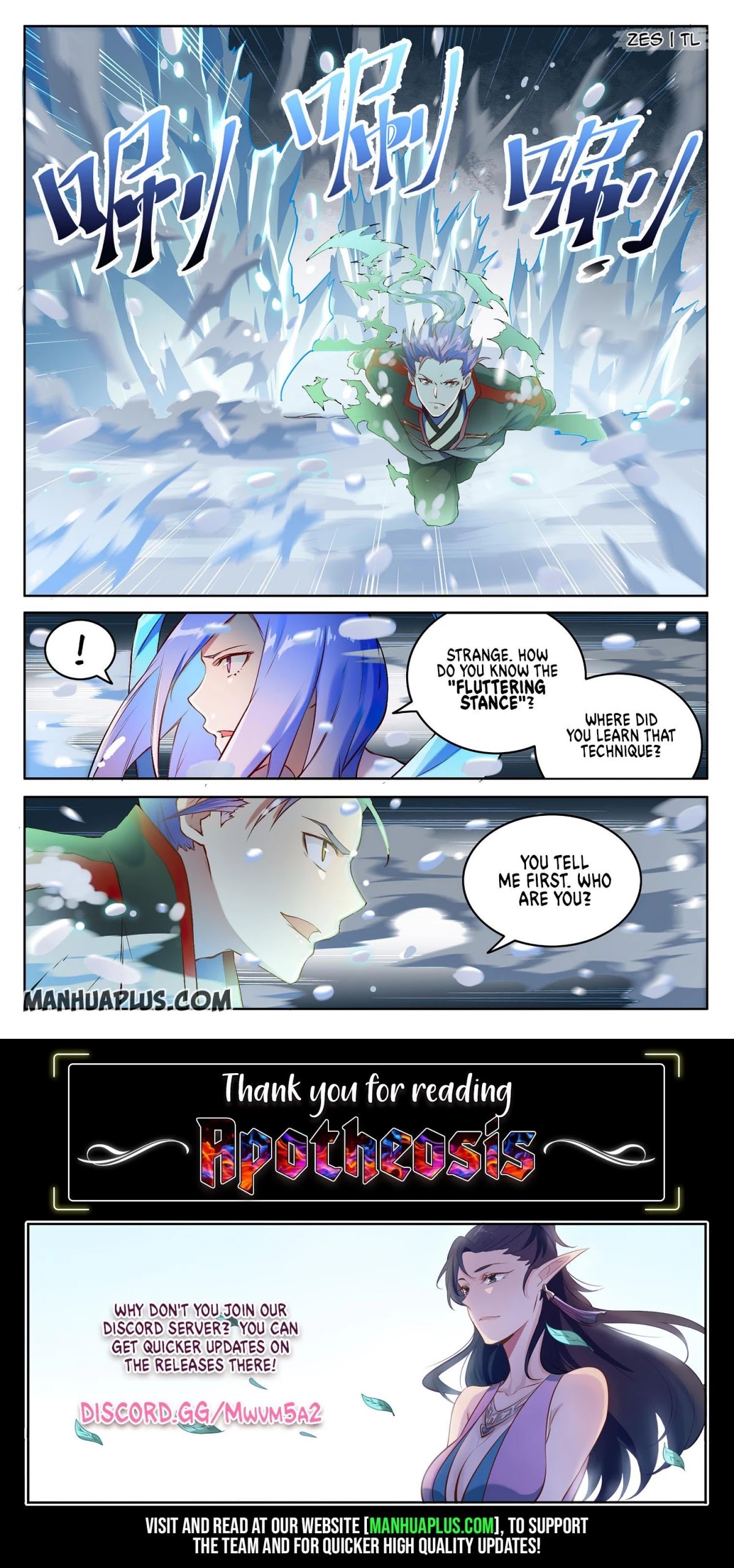 Apotheosis Chapter 625 - Page 16