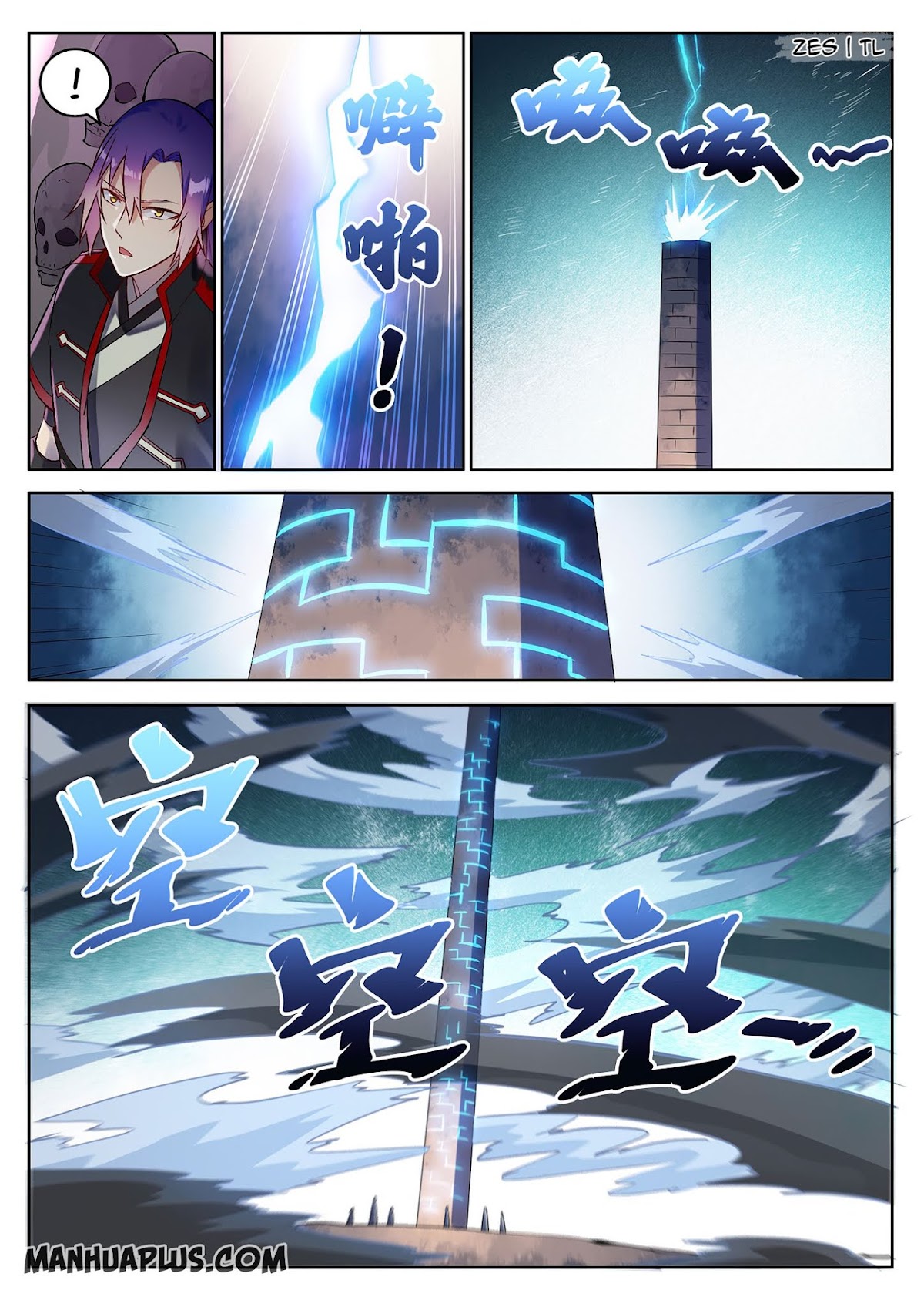 Apotheosis Chapter 625 - Page 3