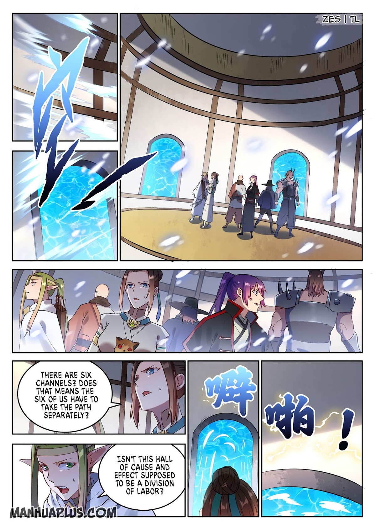 Apotheosis Chapter 625 - Page 4