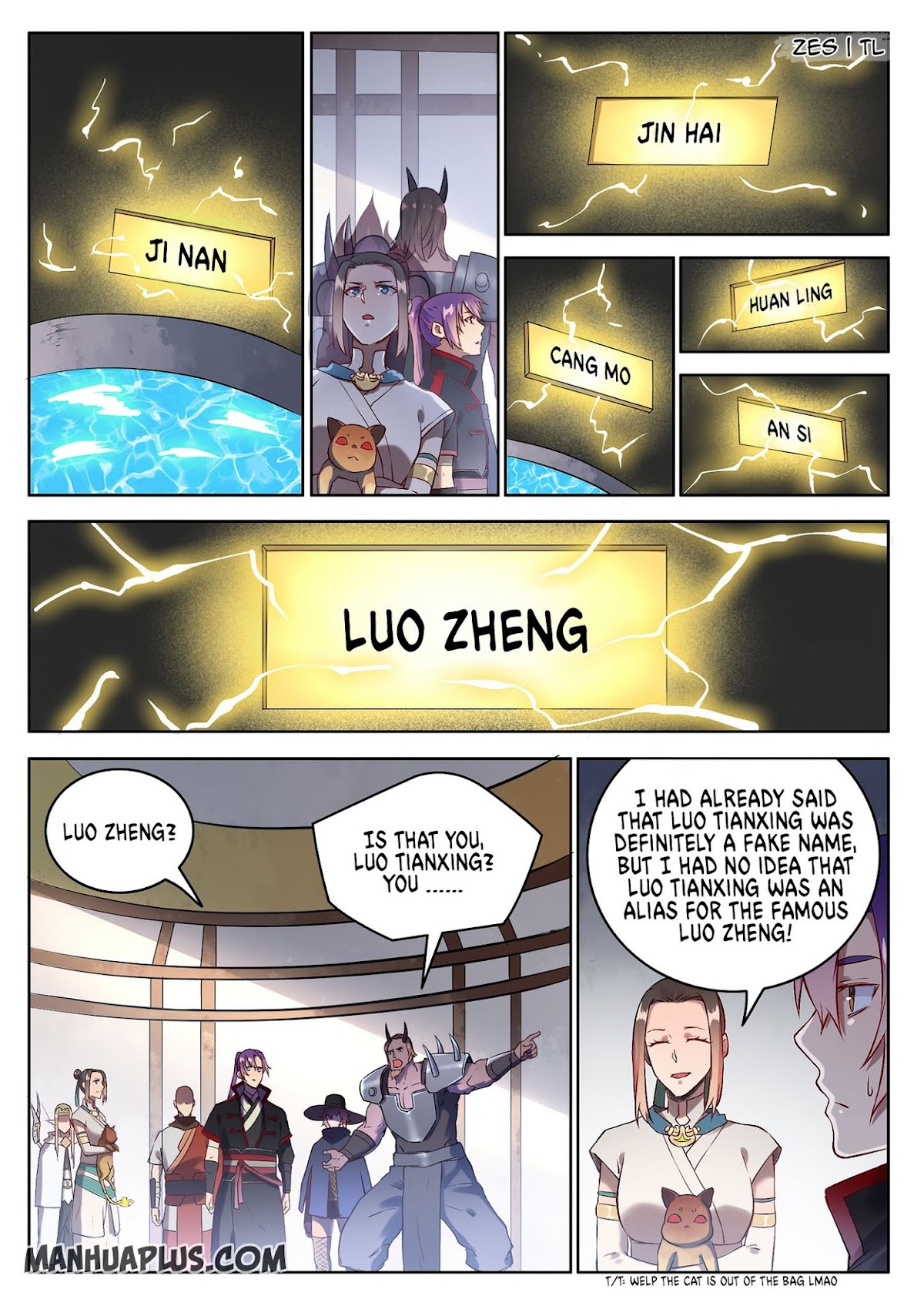Apotheosis Chapter 625 - Page 5
